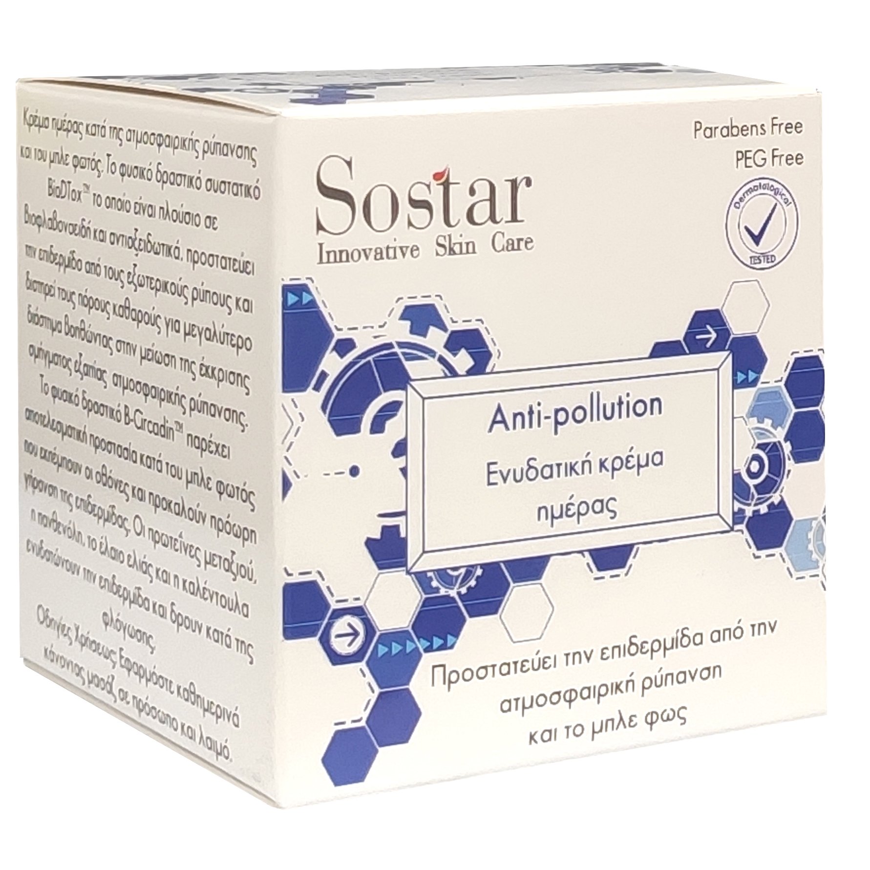 Sostar Anti-Pollution Ενυδατική Κρέμα Ημέρας SPF30 50ml