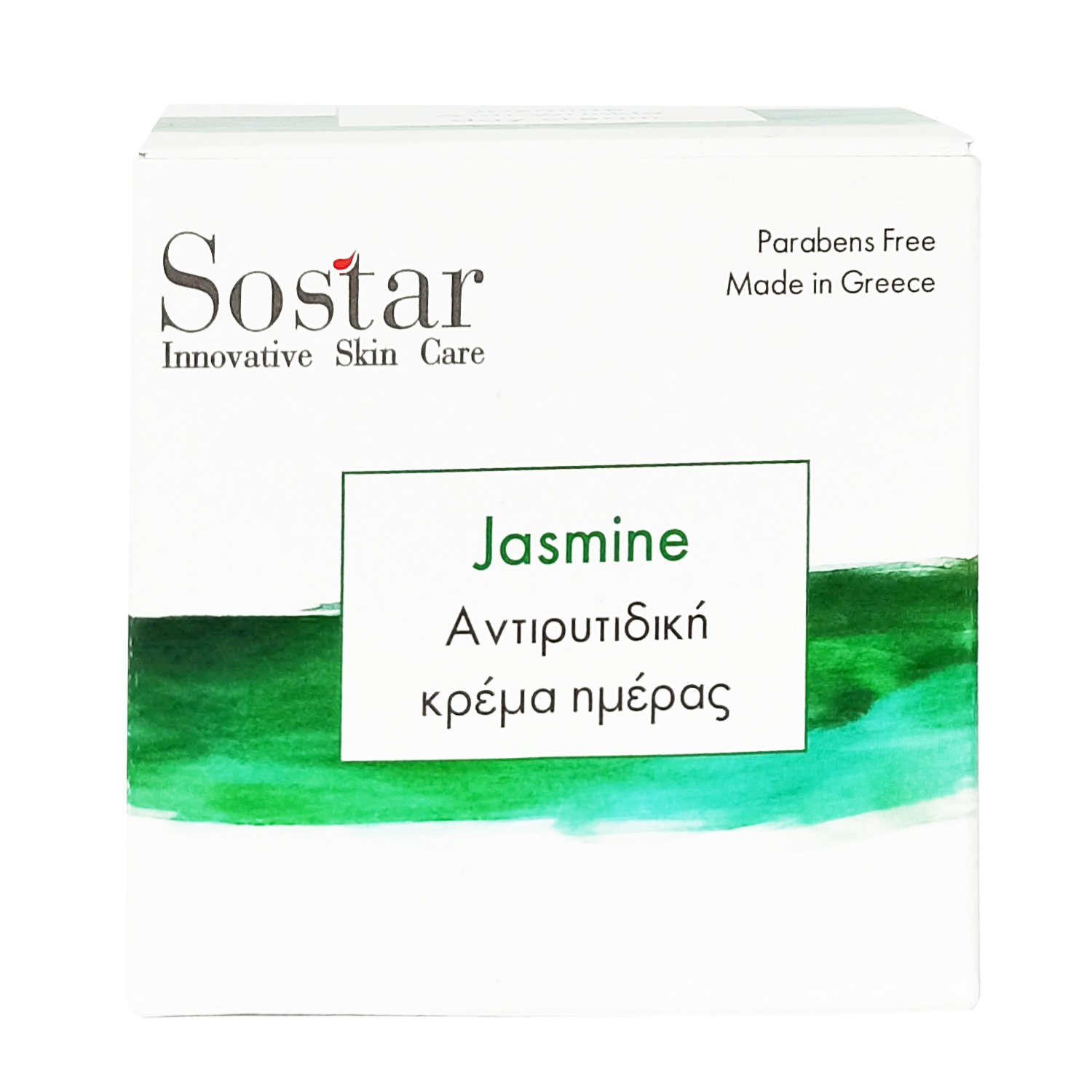 Sostar Jasmine Beauty Cream Αντιγηραντική Κρέμα Ημέρας Προσώπου 50ml