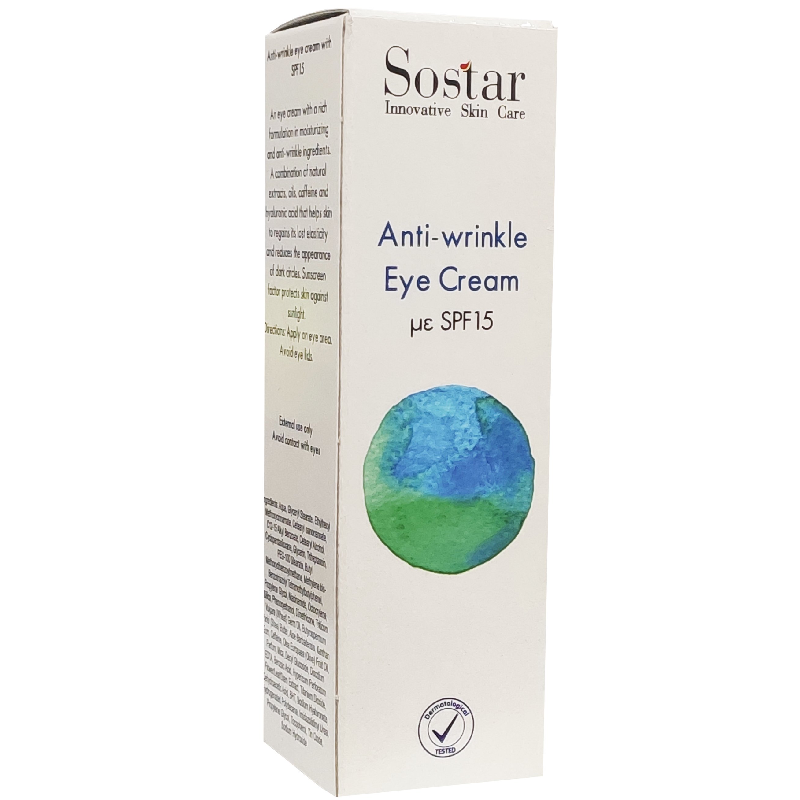 Sostar Anti Wrinkle Eye Cream Spf15 Αντιρυτιδική Κρέμα Ματιών Πλούσια σε Ενυδατικούς και Αντιρυτιδικούς Παράγοντες 25ml
