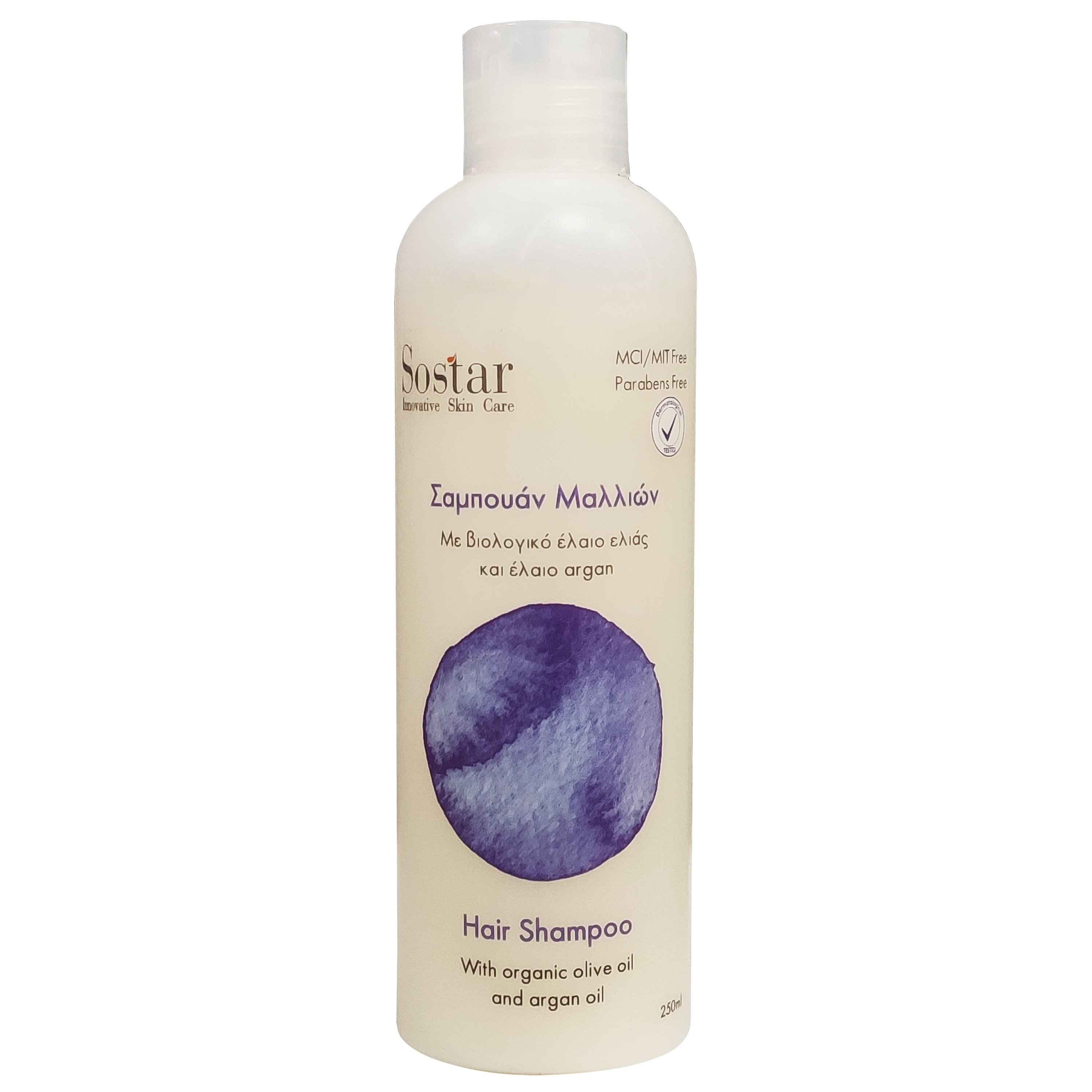 Sostar Shampoo Με Έλαιο Ελιάς & Argan 250ml