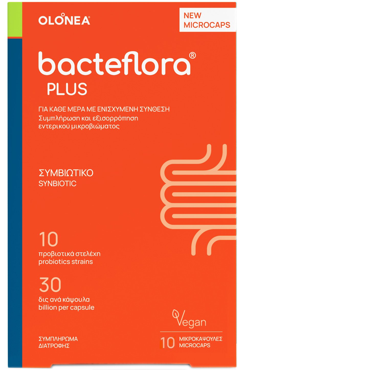 Olonea Bacteflora Plus Synbiotic Συμπλήρωμα Διατροφής με Προβιοτικά & Πρεβιοτικά για την Ισορροπία του Εντερικού Μικροβιώματος 10 MicroCaps