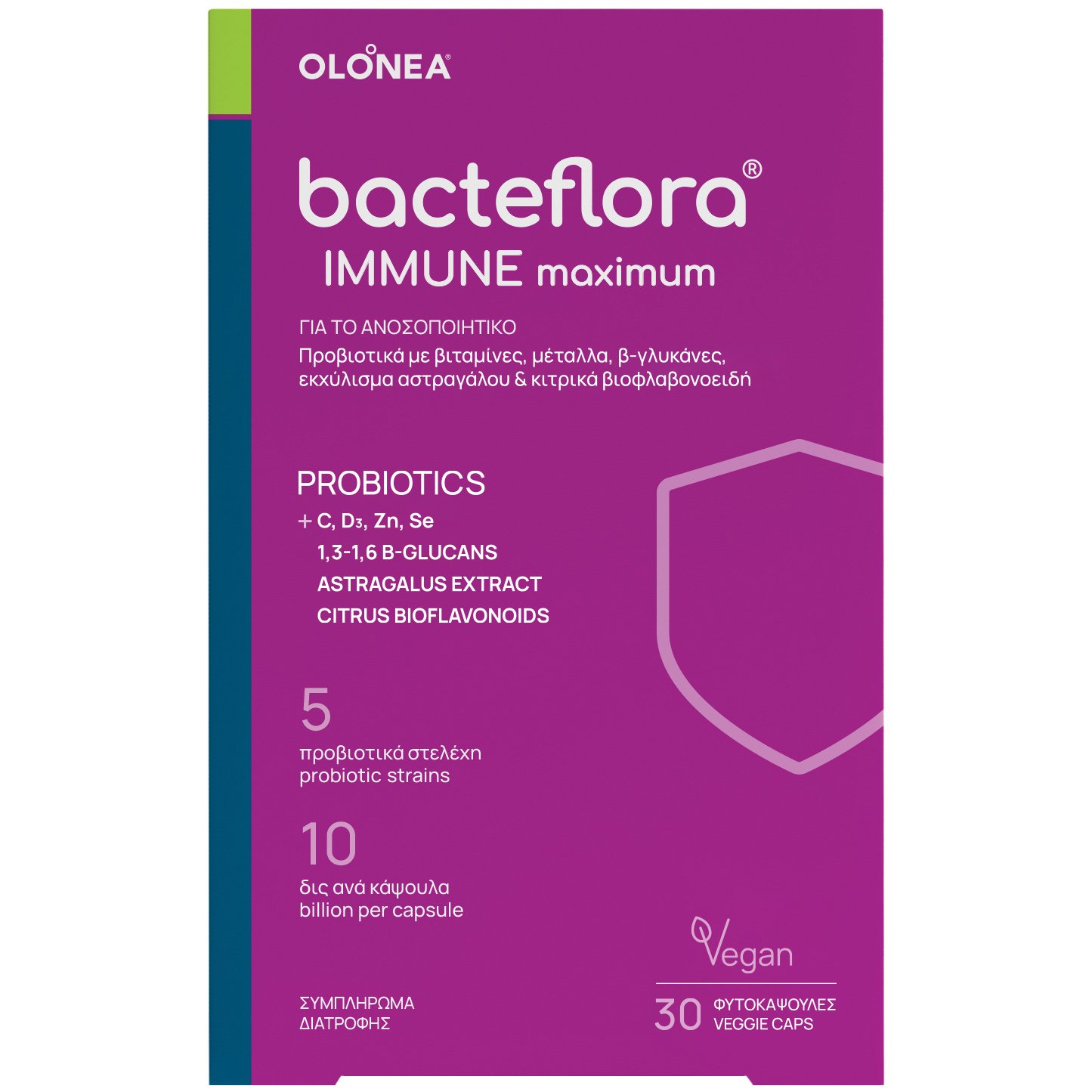 Olonea Olonea Bacteflora Immune Maximum Probiotics Συμπλήρωμα Διατροφής Προβιοτικών, Βιταμινών, Μετάλλων & Εκχυλίσματος Βοτάνων για την Τόνωση & Θωράκιση του Ανοσοποιητικού 30veg.caps