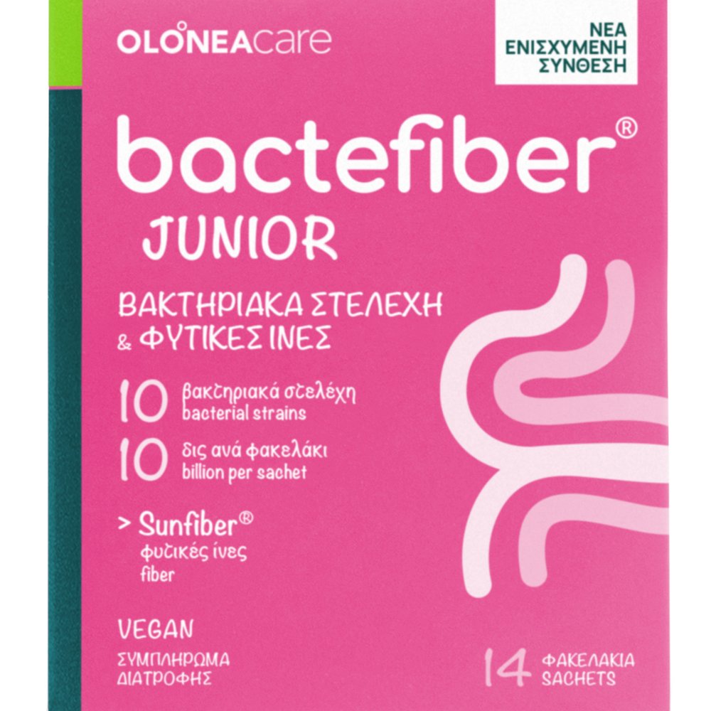 Olonea Bactefiber Junior Συμπλήρωμα Διατροφής με Φυτικές Ίνες για την Ανακούφιση από την Παιδική Δυσκοιλιότητα 14 Sachets