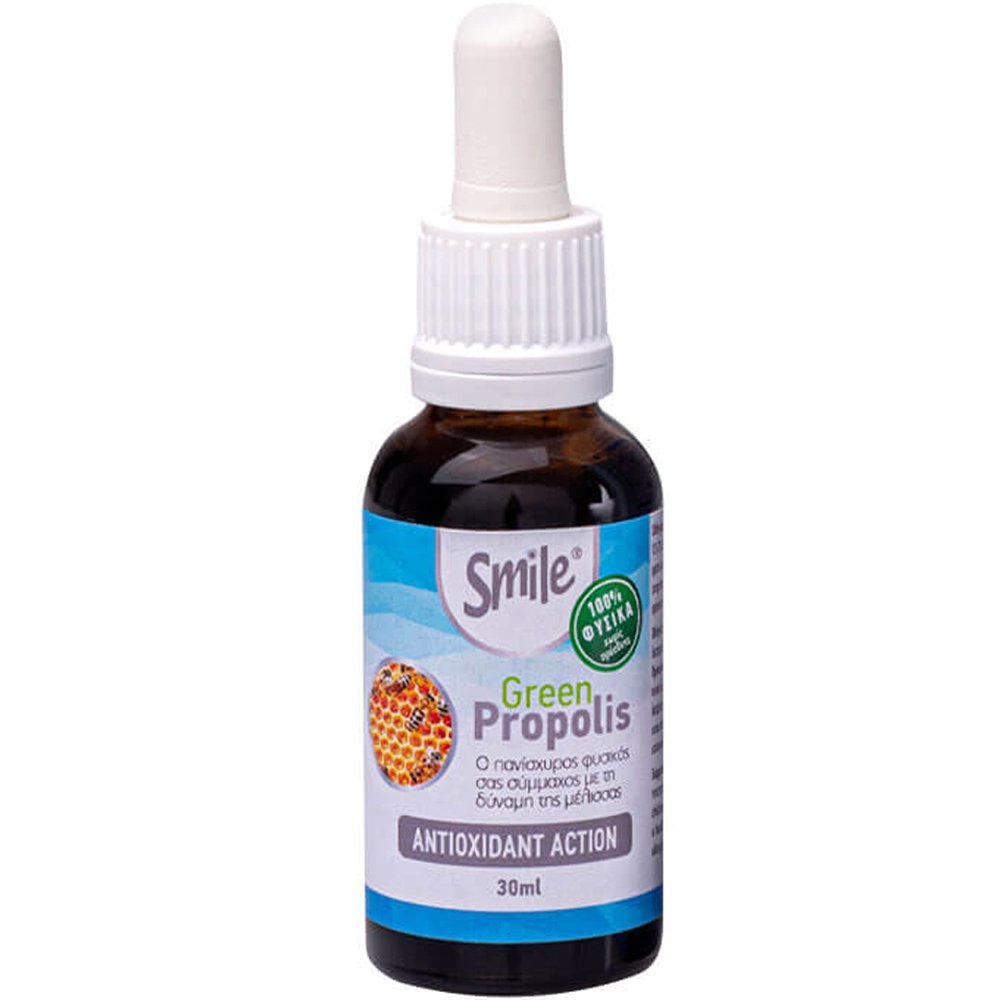 Smile Green Propolis Συμπλήρωμα Διατροφής Πράσινης Πρόπολης Βραζιλίας Πλούσιο σε Φαινολικές σε Πόσιμο Υγρό με Αντιφλεγμονώδεις Ιδιότητες για Ενίσχυση της Άμυνας του Οργανισμού 30ml