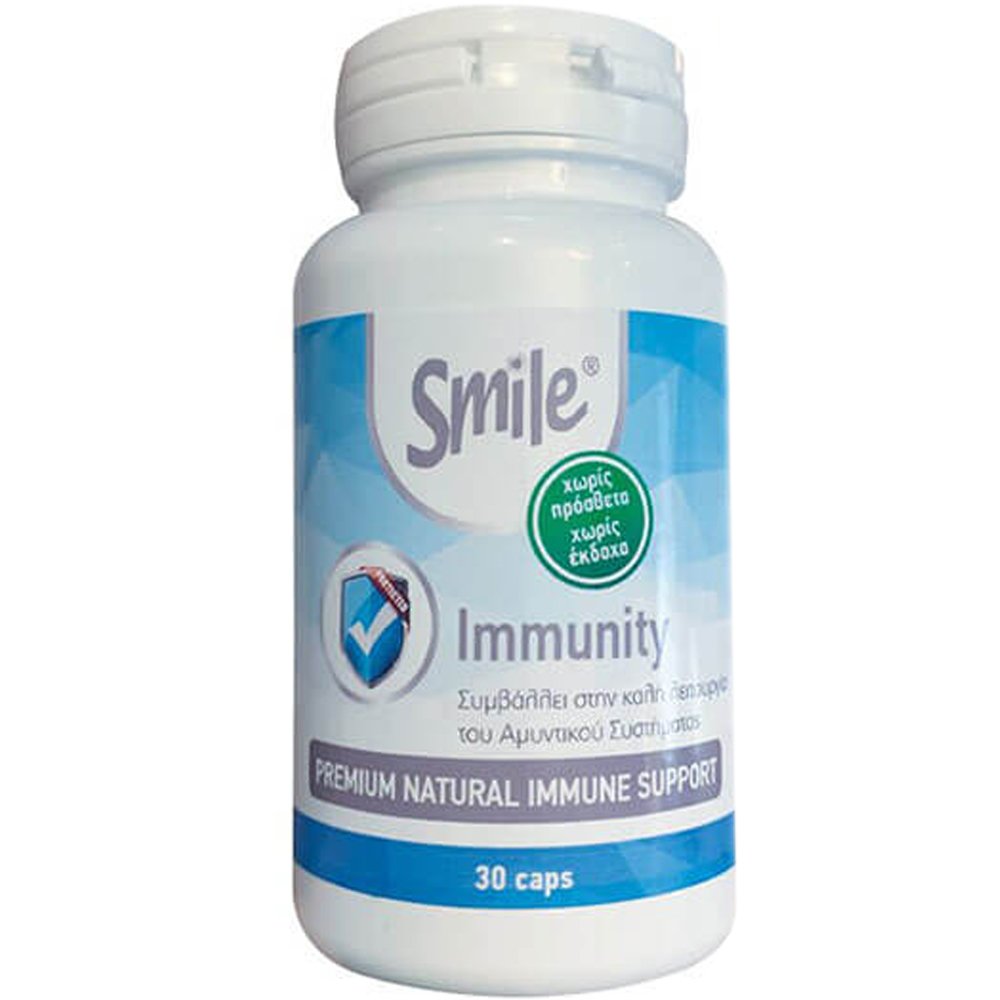 Smile Smile Immunity Συμπλήρωμα Διατροφής Βιταμίνης C Εκχυλίσματος Βοτάνων, Πρόπολης & Ψευδάργυρου για τη Καλή Λειτουργία του Ανοσοποιητικού Συστήματος 30caps