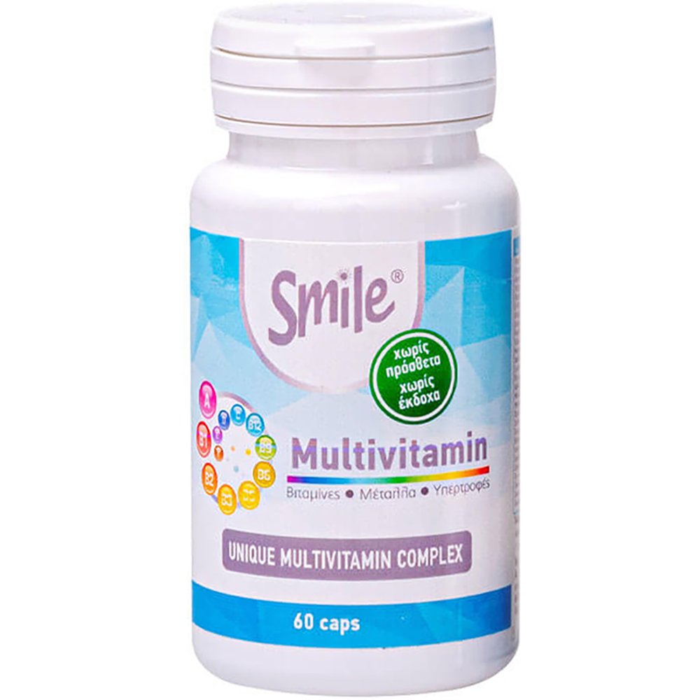 Smile Smile Multivitamin Συμπλήρωμα Διατροφής Πολυβιταμινών, Μετάλλων & Υπερτροφών για Ενέργεια, Τόνωση, Ισχυρό Ανοσοποιητικό & Καθημερινή Ευεξία 60cpas