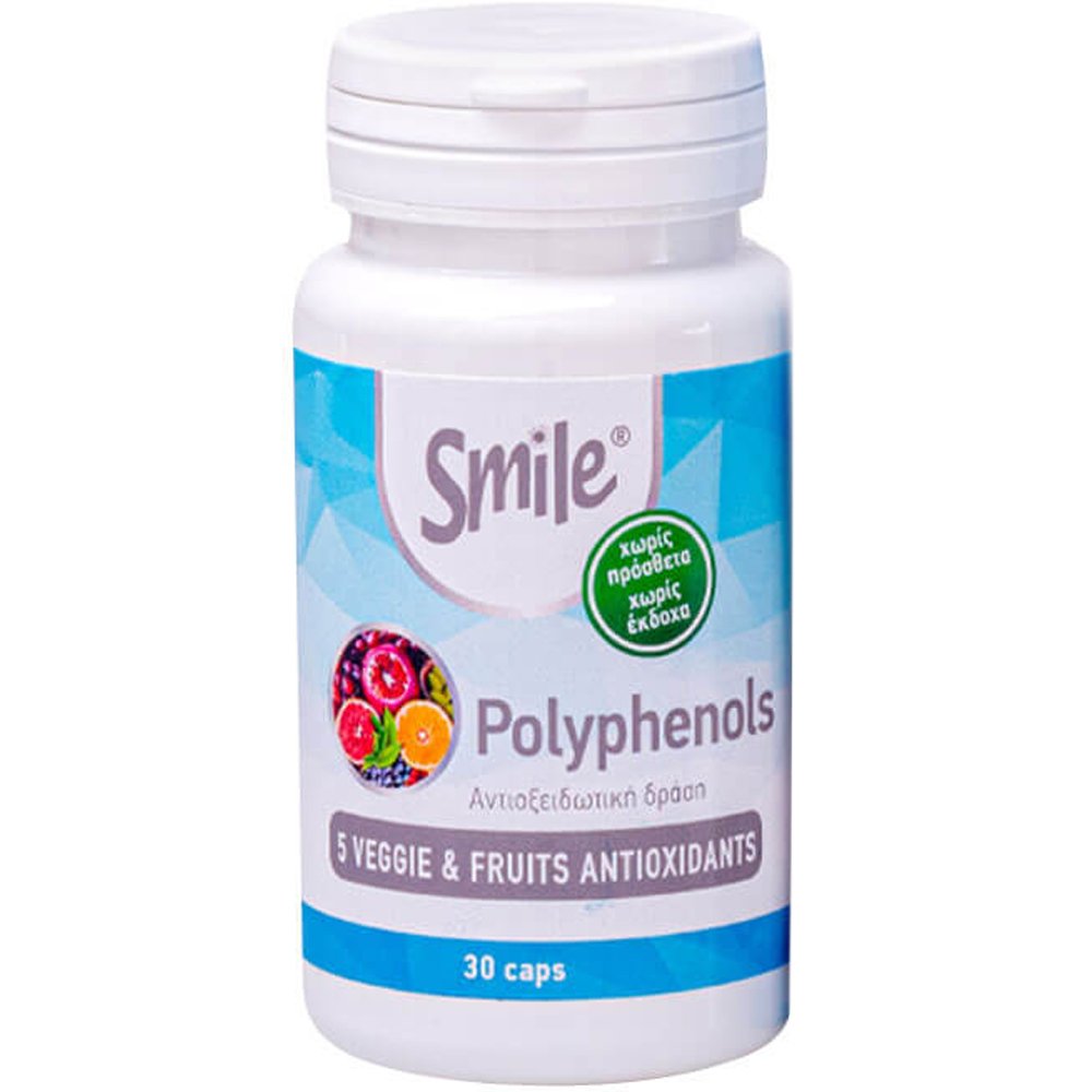 Smile Polyphenols Συμπλήρωμα Διατροφής Εκχυλίσματος Φρούτων & Λαχανικών Πλούσιο σε Πολυφαινόλες με Ισχυρές Αντιοξειδωτικές Ιδιότητες 30caps