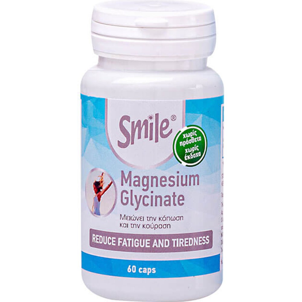 Smile Smile Magnesium Glycinate Συμπλήρωμα Διατροφής Γλυκινικού Μαγνησίου Υψηλής Απορρόφησης Φιλικό για το Στομάχι για την Καλή Λειτουργία των Μυών & Νευρικού Συστήματος 60caps