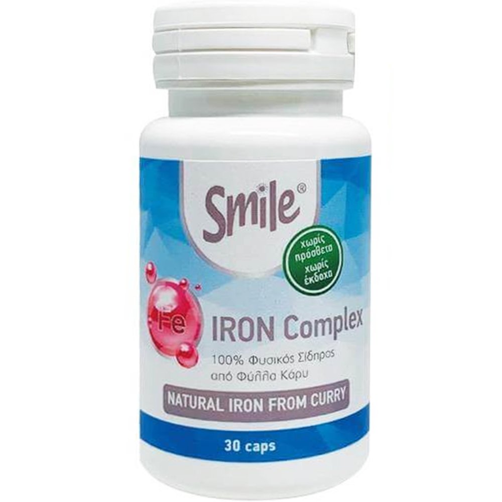 Smile Iron Complex Συμπλήρωμα Διατροφής Φόρμουλας Σιδήρου από Φύλλα Κάρυ, Βιταμίνης C & Βιταμινών Β για Βέλτιστη Απορρόφηση, Αντιμετώπιση Ανεπάρκειας & Ενέργεια 30caps