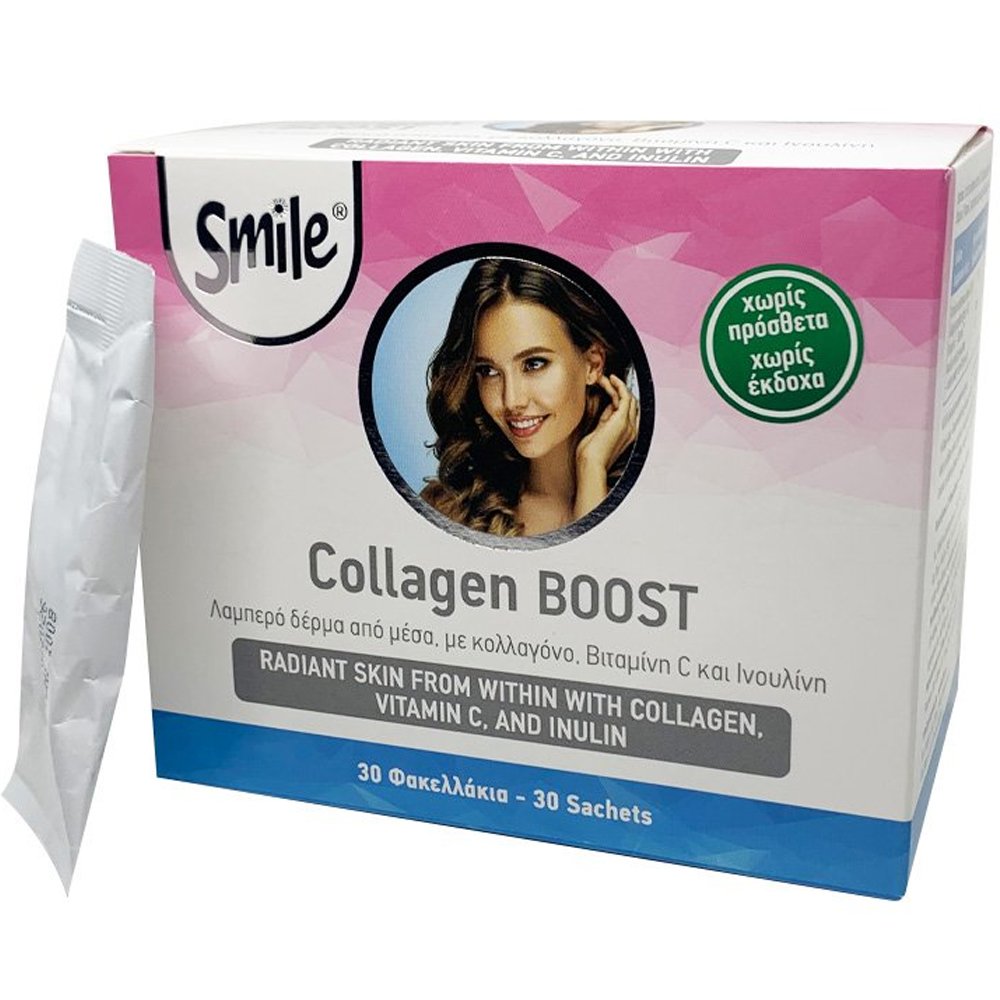 Smile Collagen Boost Συμπλήρωμα Διατροφής Πεπτιδίων Κολλαγόνου, Βιταμίνης C & Ινουλίνης για Δέρμα Γεμάτο Ελαστικότητα & Ζωντάνια & για την Υποστήριξη των Συνδετικών Ιστών 30 Sachets