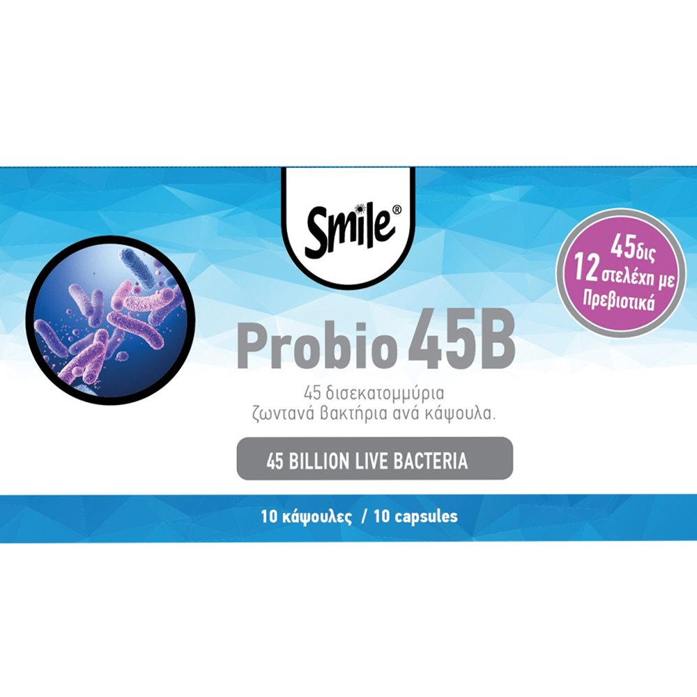 Smile Smile Probio 45B Συμπλήρωμα Διατροφής 12 Διαφορετικών Προβιοτικών Στελεχών Υψηλής Ισχύος για την Αντιμετώπιση Γαστροπεπτικών Διαταραχών με τη Χρήση Αντιβιοτικών & Ενίσχυση της Μικροβιακής Χλωρίδας του Εντέρου 10caps