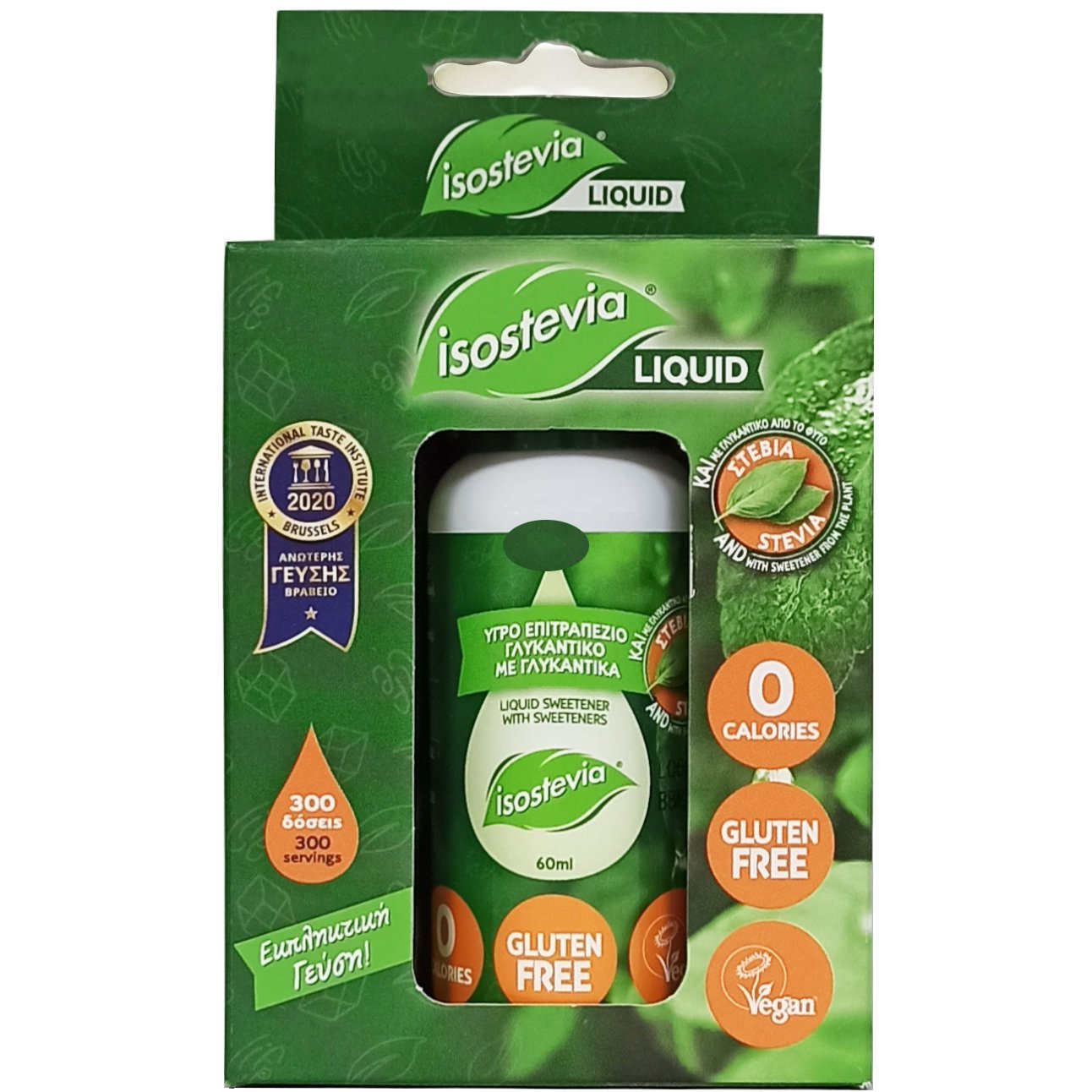 Isostevia Liquid Sweetener with Stevia Γλυκαντικό με Στέβια σε Υγρή Μορφή με Μηδέν Θερμίδες & Εξαιρετική Γεύση 60ml