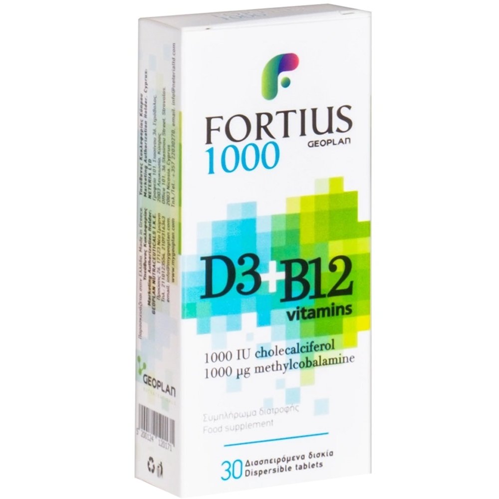 Geoplan Fortius Vitamins D3 1000IU & B12 1000μg Συμπλήρωμα Διατροφής Βιταμίνης D3 & B12 για Ενίσχυση του Ανοσοποιητικού, Καλή Λειτουργία του Νευρικού Συστήματος, Ενέργεια & Τόνωση 30Disp.tabs