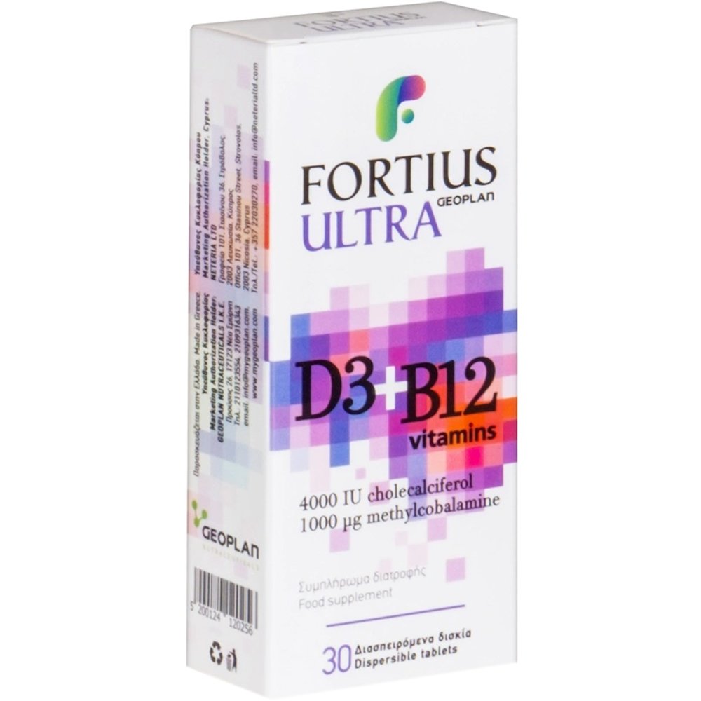 Geoplan Fortius Ultra Vitamins D3 4000IU & B12 1000μg Συμπλήρωμα Διατροφής Βιταμίνης D3 & B12 για Ενίσχυση του Ανοσοποιητικού, Καλή Λειτουργία του Νευρικού Συστήματος, Ενέργεια & Τόνωση 30Disp.tabs