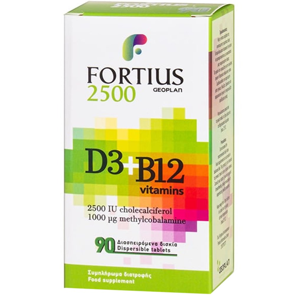 Geoplan Fortius Vitamins D3 2500IU & B12 1000μg Συμπλήρωμα Διατροφής Βιταμίνης D3 & B12 για Ενίσχυση του Ανοσοποιητικού, Καλή Λειτουργία του Νευρικού Συστήματος, Ενέργεια & Τόνωση 90Disp.tabs