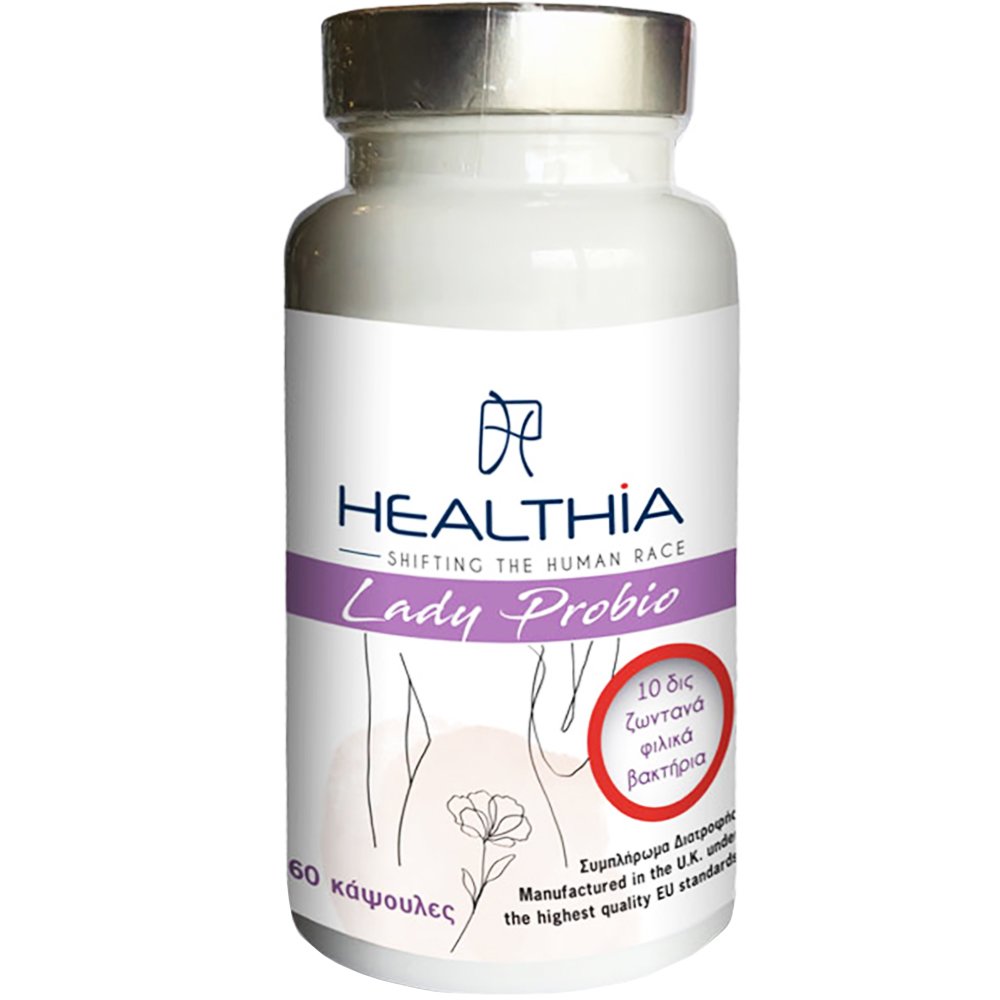 Healthia Healthia Lady Probio Συμπλήρωμα Διατροφής Φόρμουλας Προβιοτικών & Πρεβιοτικών με Στοχευμένη Δράση για την Ενίσχυση & Διατήρηση της Φυσιολογικής Χλωρίδας του Κόλπου 60caps