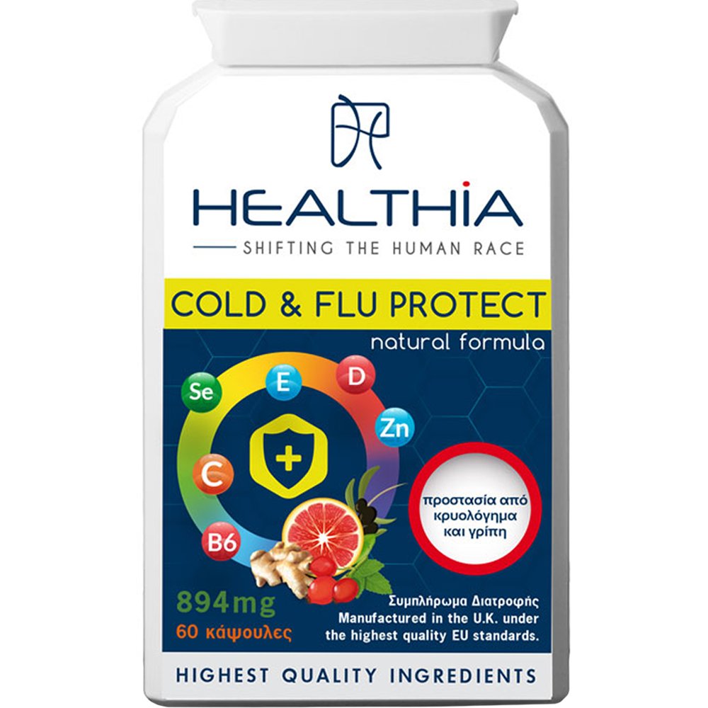 Healthia Healthia Cold & Flu Protect 894mg Συμπλήρωμα Διατροφής Βιταμινών, Μετάλλων, Εκχυλίσματος Βοτάνων & Προβιοτικών για την Ενίσχυση του Ανοσοποιητικού Συστήματος, Πρόληψη & Αντιμετώπιση της Γρίπης & του Κρυολογήματος 60caps