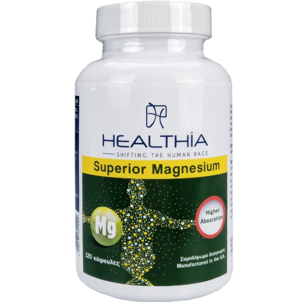 Healthia Superior Magnesium Higher Absorption 125mg Συμπλήρωμα Διατροφής με Μαγνήσιο Υψηλής Βιοδιαθεσιμότητας & Βιταμίνη Β6 για την Αντιμετώπιση της Ημικρανίας, του Πονοκεφάλου & για την Καλή Λειτουργία του Νευρικού Συστήματος 120caps