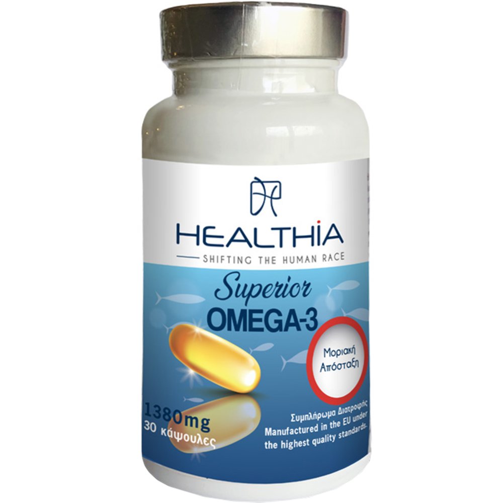 Healthia Healthia Superior Omega 3 1380mg Συμπλήρωμα Διατροφής Ιχθυελαίου Πλούσιο σε Ω3 & Βιταμίνη Ε για την Υποστήριξη της Καλής Λειτουργίας του Εγκεφάλου, της Όρασης & της Καρδιάς 30caps