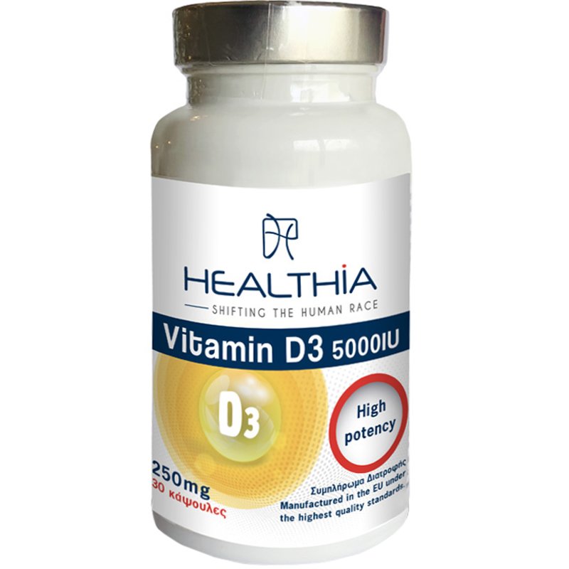 Healthia Healthia Vitamin D3 5000IU Συμπλήρωμα Διατροφής Βιταμίνης D3 για Ενίσχυση του Ανοσοποιητικού & Γερά Οστά & Δόντια 30caps