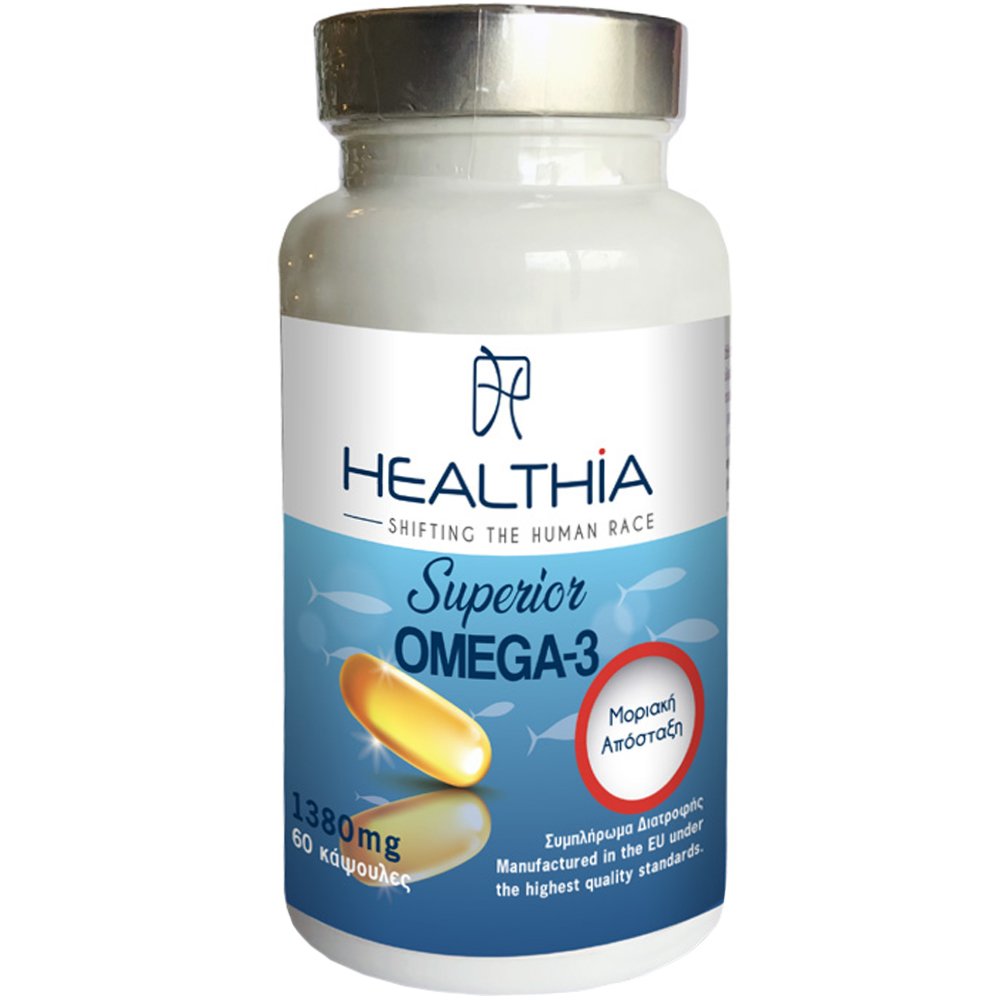 Healthia Superior Omega 3 1380mg Συμπλήρωμα Διατροφής Ιχθυελαίου Πλούσιο σε Ω3 & Βιταμίνη Ε για την Υποστήριξη της Καλής Λειτουργίας του Εγκεφάλου, της Όρασης & της Καρδιάς 60caps