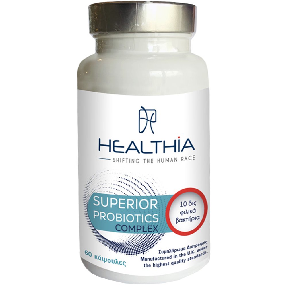 Healthia Superior Probiotic Complex Συμπλήρωμα Διατροφής Προβιοτικών Υψηλής Ισχύος & Πρεβιοτικών για Στοχευμένη Υποστήριξη του Εντερικού Μικροβιώματος, Συμβάλλοντας στη Φυσιολογική Λειτουργία του Γαστρεντερικού Συστήματος 60caps
