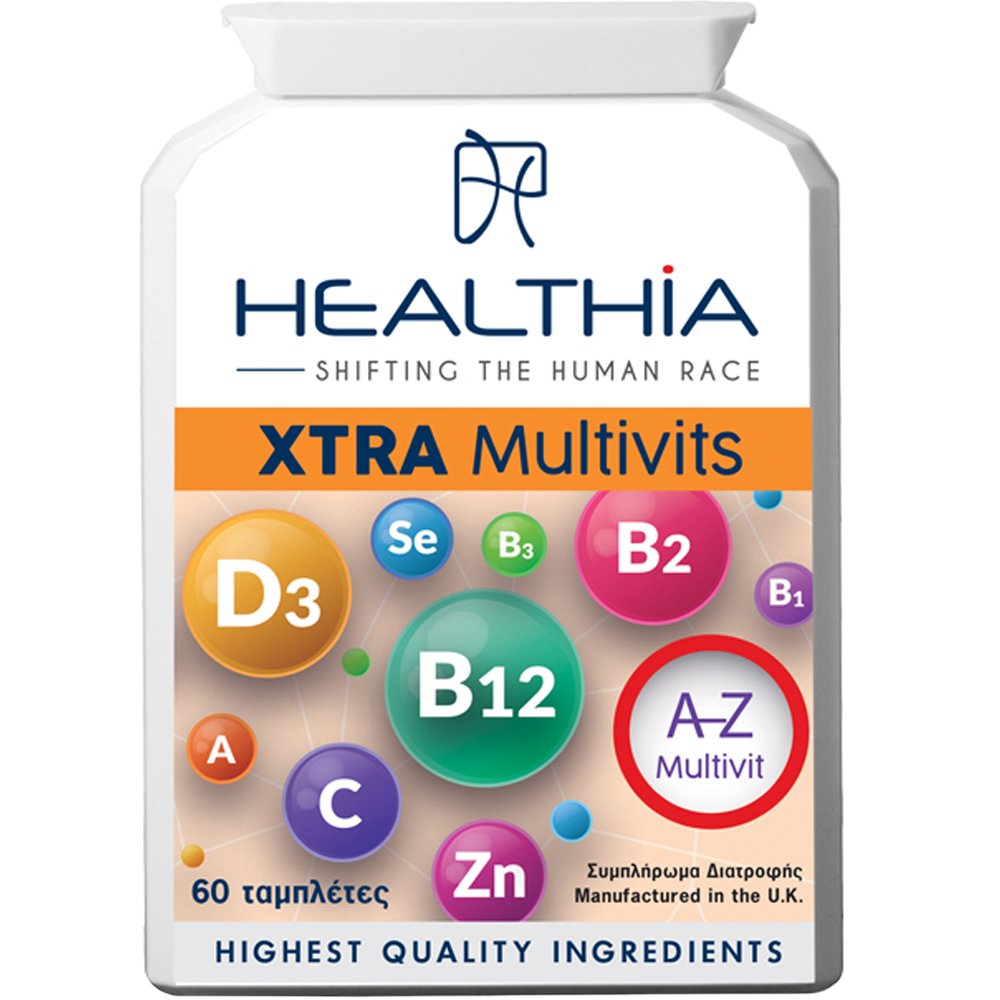 Healthia Xtra Multivits Συμπλήρωμα Διατροφής Πολυβιταμινών, Μετάλλων & Ιχνοστοιχείων Ιδανικό για να Καλύψει Πλήρως τα Διατροφικά Κενά, για Ενέργεια, Τόνωση, Ενίσχυση Ανοσοποιητικού, Υψηλό Μεταβολισμό & Δυνατή Μνήμη 60tabs