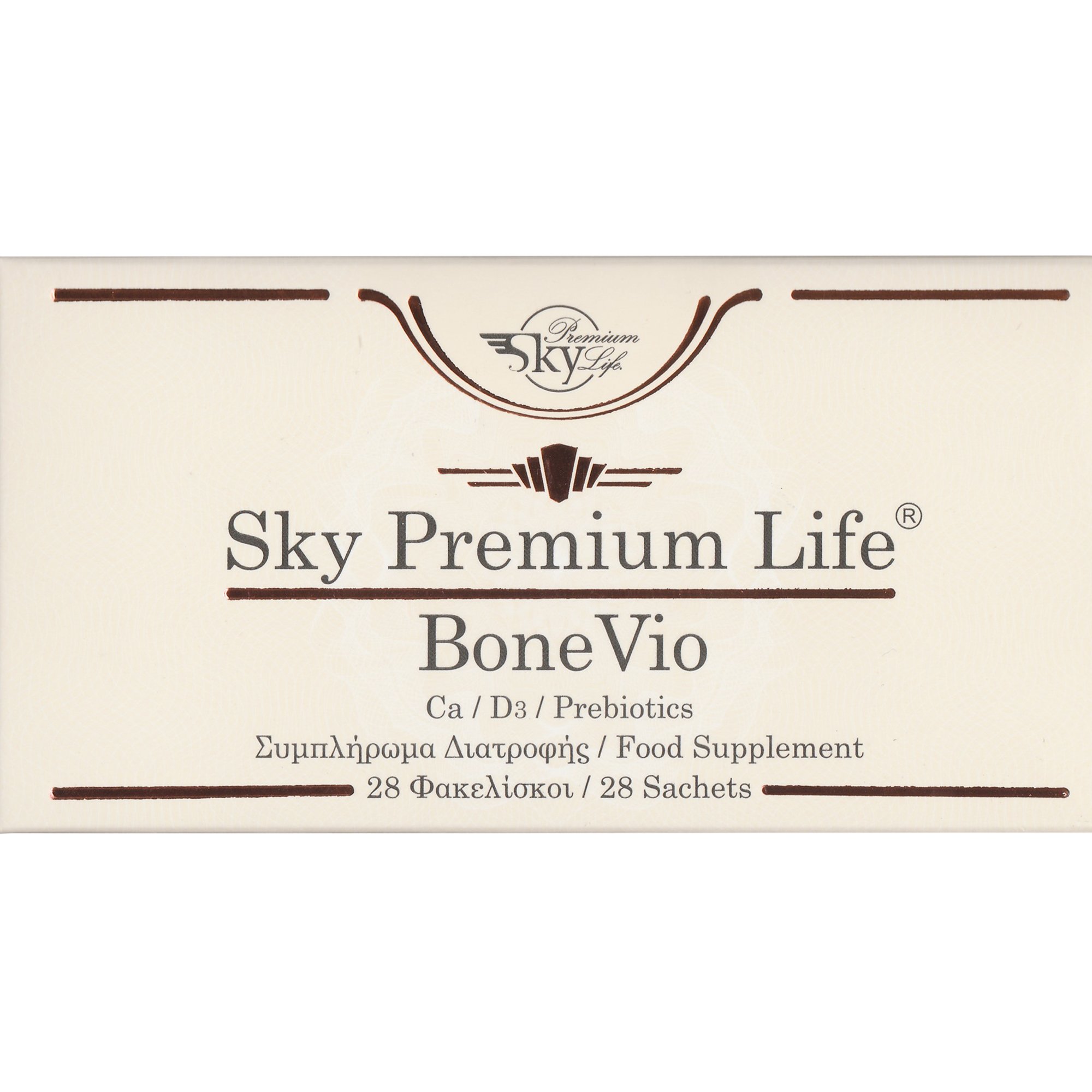 Sky Premium Life Bone Vio Συμπλήρωμα Διατροφής Πρεβιοτικών, Ασβεστίου & Βιταμίνης D3 για τη Φυσιολογική Λειτουργία των Μυών & τη Διατήρηση της Φυσικής Κατάστασης των Οστών 28 Sachets