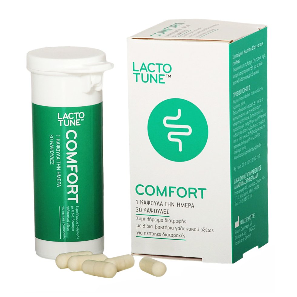 Lactotune Comfort Συμπλήρωμα Διατροφής που Ανακουφίζει τα Συμπτώματα του Συνδρόμου Ευερέθιστου Εντέρου 30Caps