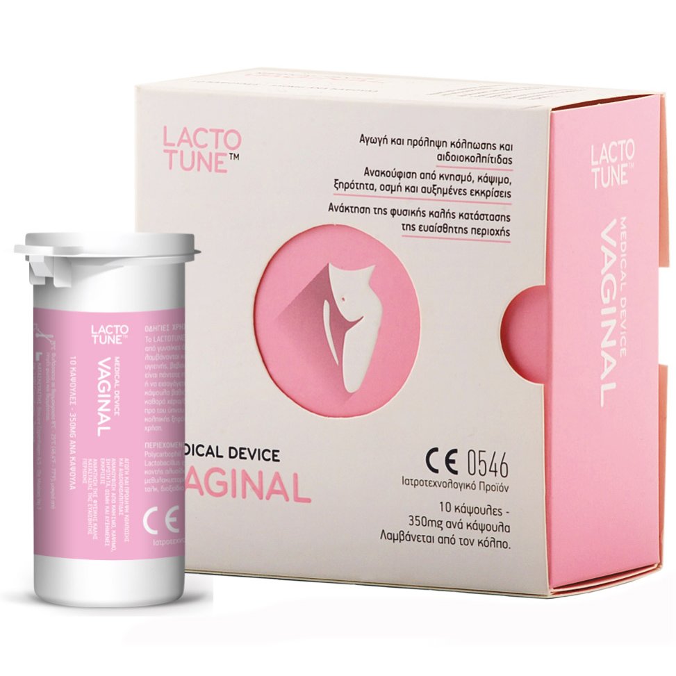 Lactotune Vaginal Συμπλήρωμα Διατροφής για Αγωγή, Πρόληψη & Ανακούφιση Συμπτωμάτων Κόλπωσης & Αιδοιοκολπίτιδας 10Caps