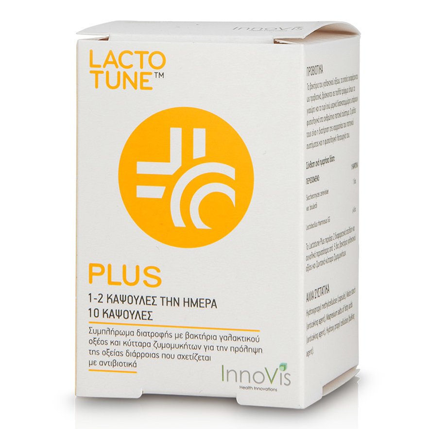 Lactotune Plus Συμπλήρωμα Διατροφής για την Πρόληψη Διάρροιας & Εντερικών Λοιμώξεων 10Caps