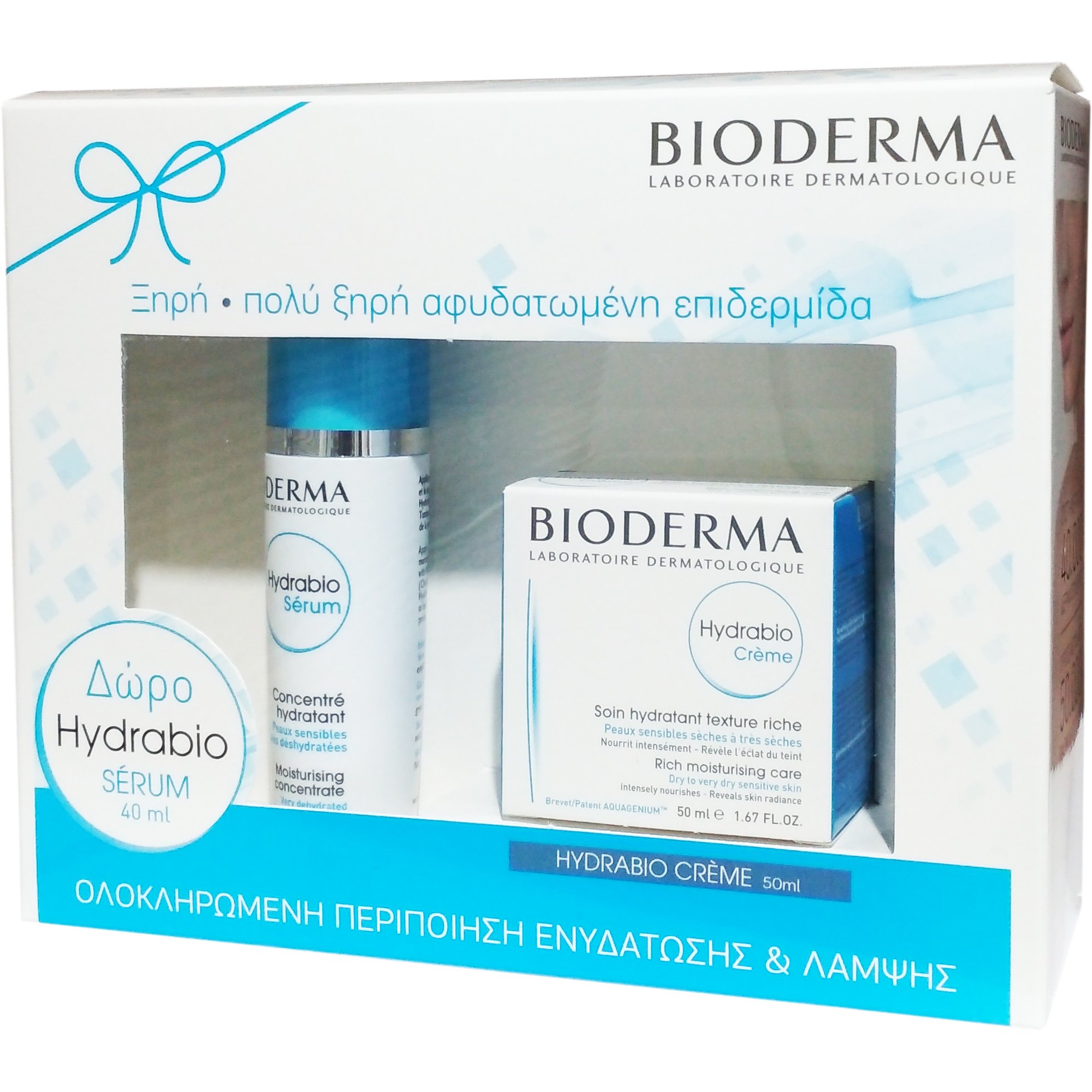 Bioderma Πακέτο Προσφοράς Hydrabio Creme Rich Ενυδάτωση για Ξηρή Πολύ Ξηρή Αφυδατωμένη Επιδερμίδα 40ml &Δώρο Hydrabio Serum 40ml
