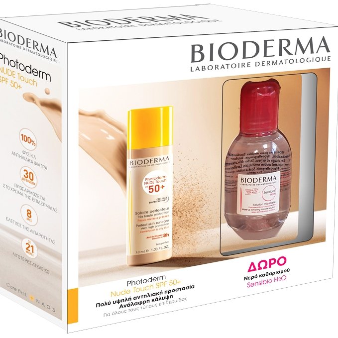 Bioderma Promo Photoderm Nude Touch Light Spf50+ 40ml & Sensibio H2O 100ml