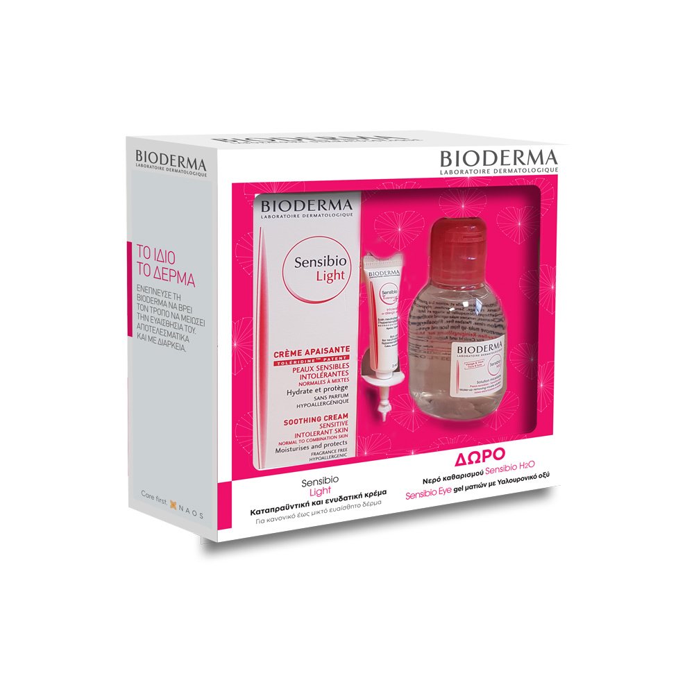 Bioderma Πακέτο Προσφοράς Sensibio Light Cream 40ml & Δώρο Sensibio H20 100ml & Sensibio Gel Contour Des Yeux 2ml