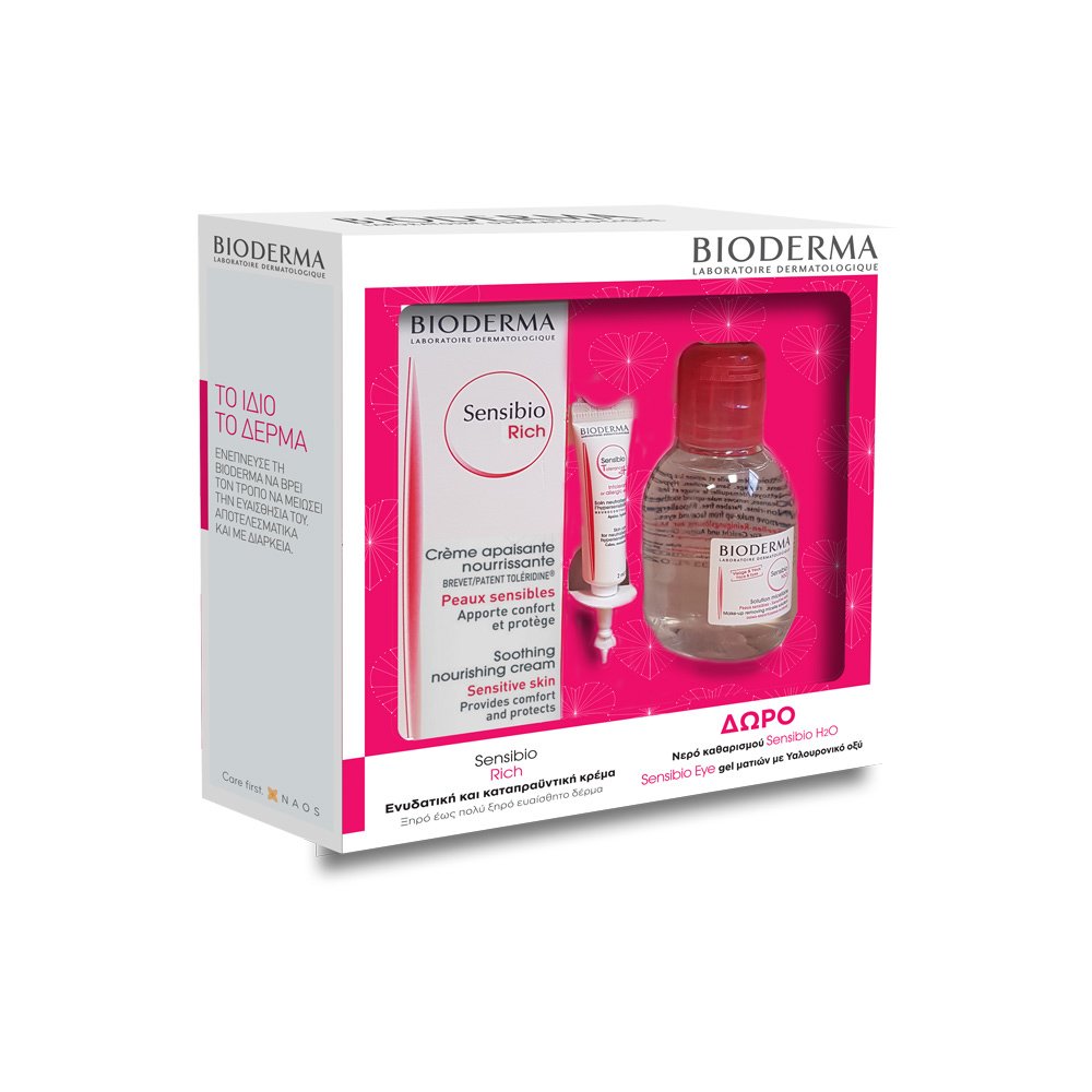 Bioderma Πακέτο Προσφοράς Sensibio Riche Cream 40ml & Δώρο Sensibio H20 100ml & Sensibio Gel Contour Des Yeux 2ml