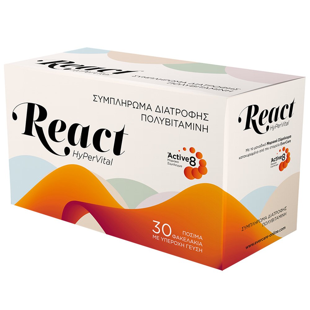 React Hypervital Active 8 Complex Συμπλήρωμα Διατροφής με Πολυβιταμίνες για Ενίσχυση του Οργανισμού 30 Sachets