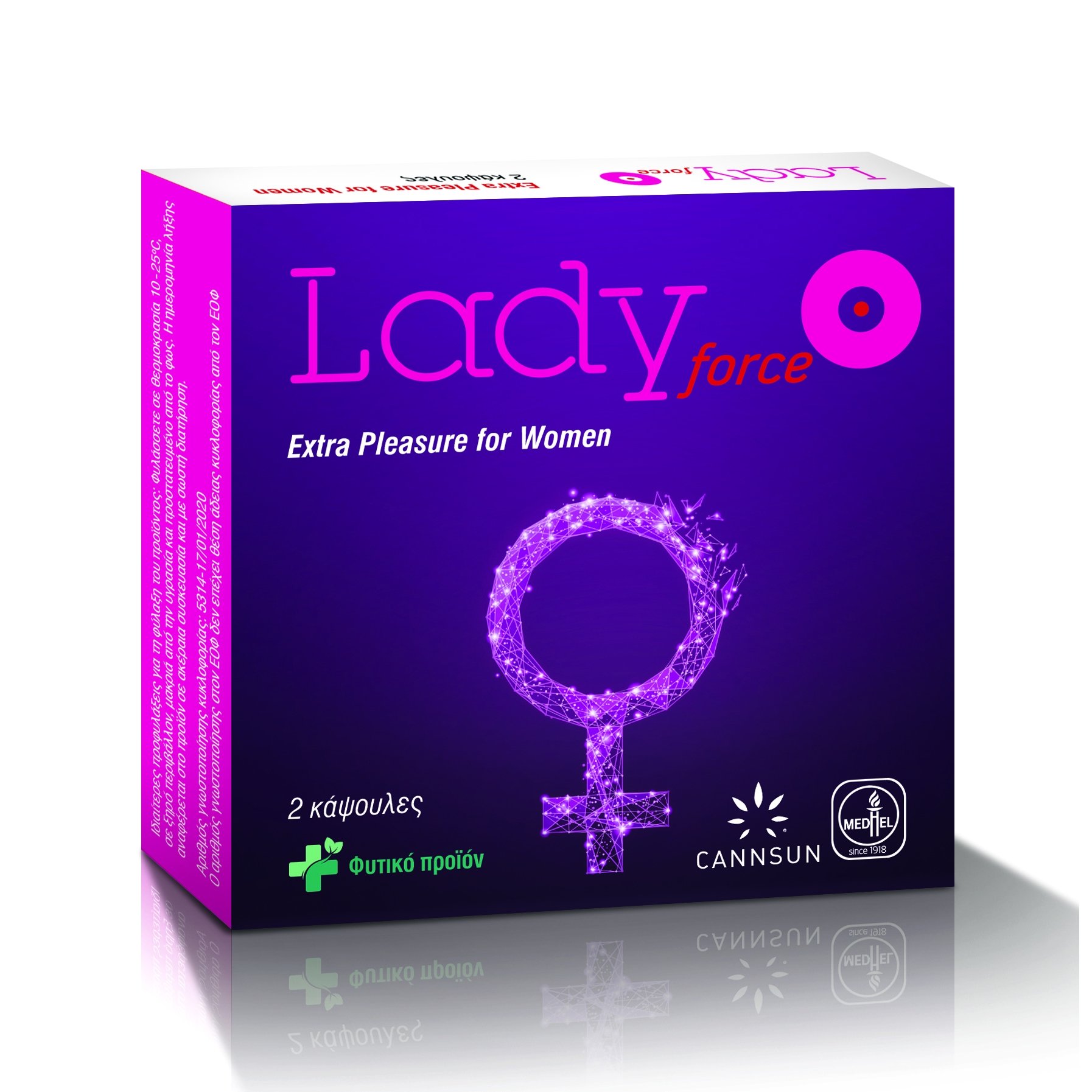 Cannsun Medhel Lady Force Συμπλήρωμα Διατροφής που Βελτιώνει τη Λίμπιντο & την Γυναικεία Ερωτική Διάθεση 2Caps