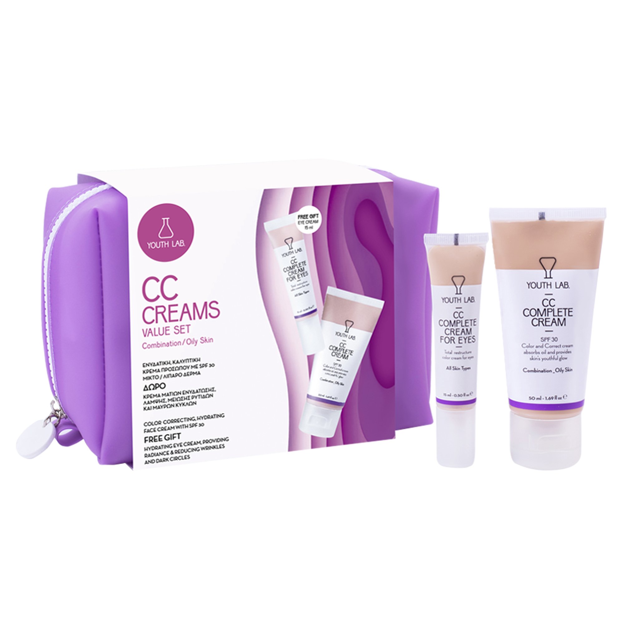 Youth Lab Πακέτο Προσφοράς CC Complete Cream Spf30 Κρέμα Προσώπου 50ml & Δώρο CC Complete Cream Ενυδατική Κρέμα Ματιών 15ml