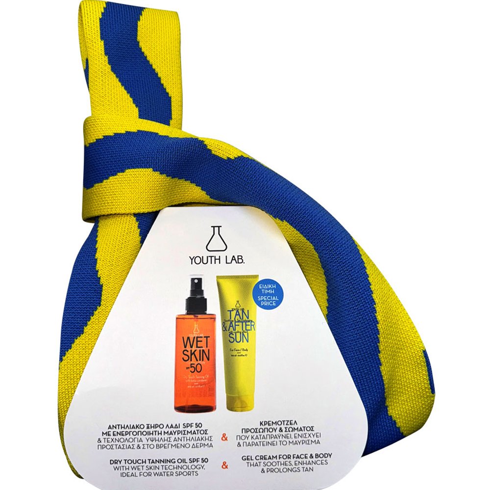 Youth Lab. Youth Lab Promo Wet Skin Sun Protection Spray Spf50 200ml & Tan & After Sun Face & Body Gel Cream 150ml & Δώρο Τσάντα Θαλάσσης 1 Τεμάχιο