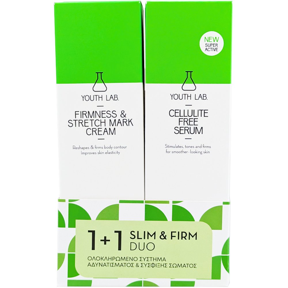 Youth Lab Promo Firmness & Stretch Mark Cream 200ml & Cellulite Free Serum 200ml