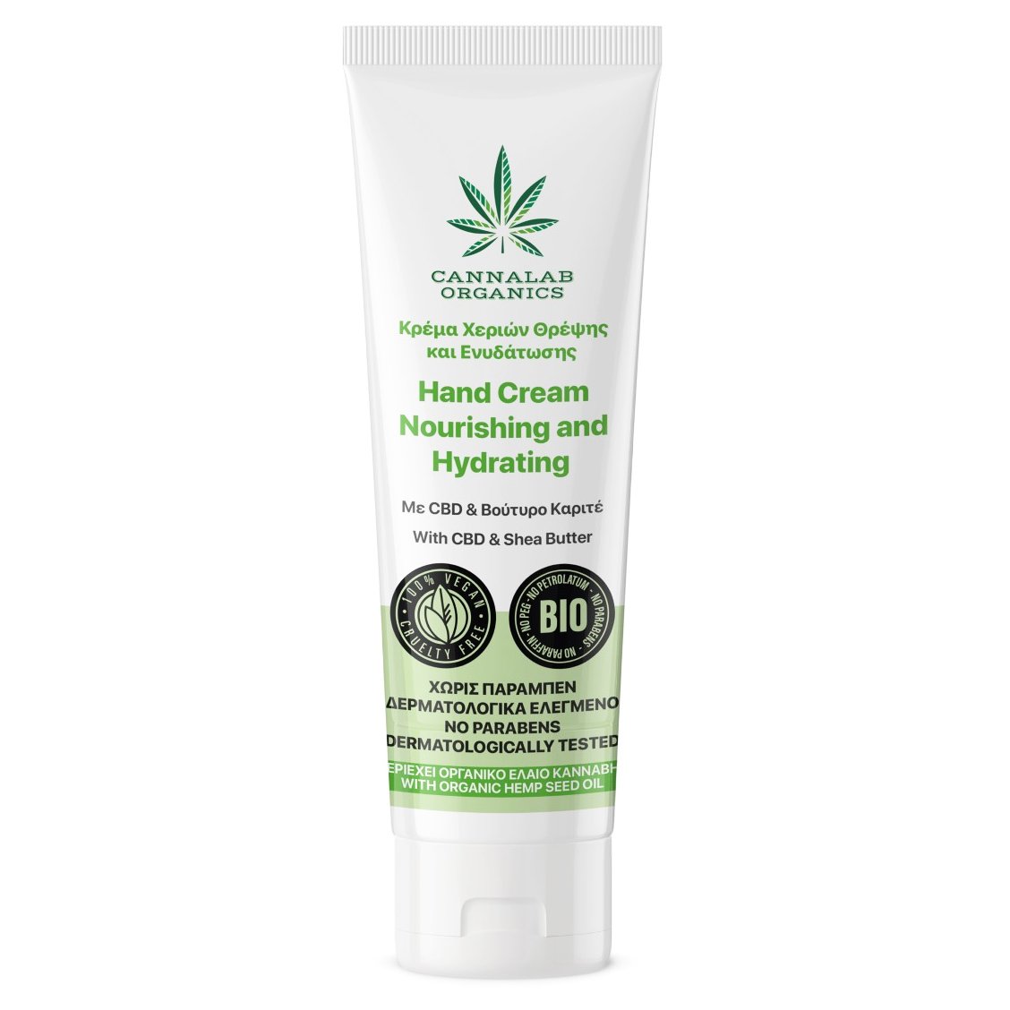 Cannalab Organics Hand Cream Nourishing & Hydrating Κρέμα Χεριών Θρέψης & Ενυδάτωσης 50ml
