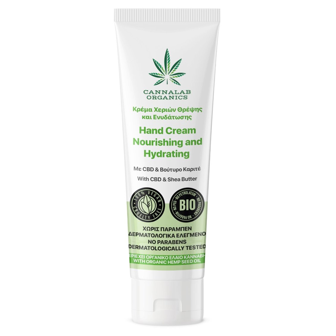 Cannalab Organics Hand Cream Nourishing & Hydrating Κρέμα Χεριών Θρέψης & Ενυδάτωσης 50ml 44114