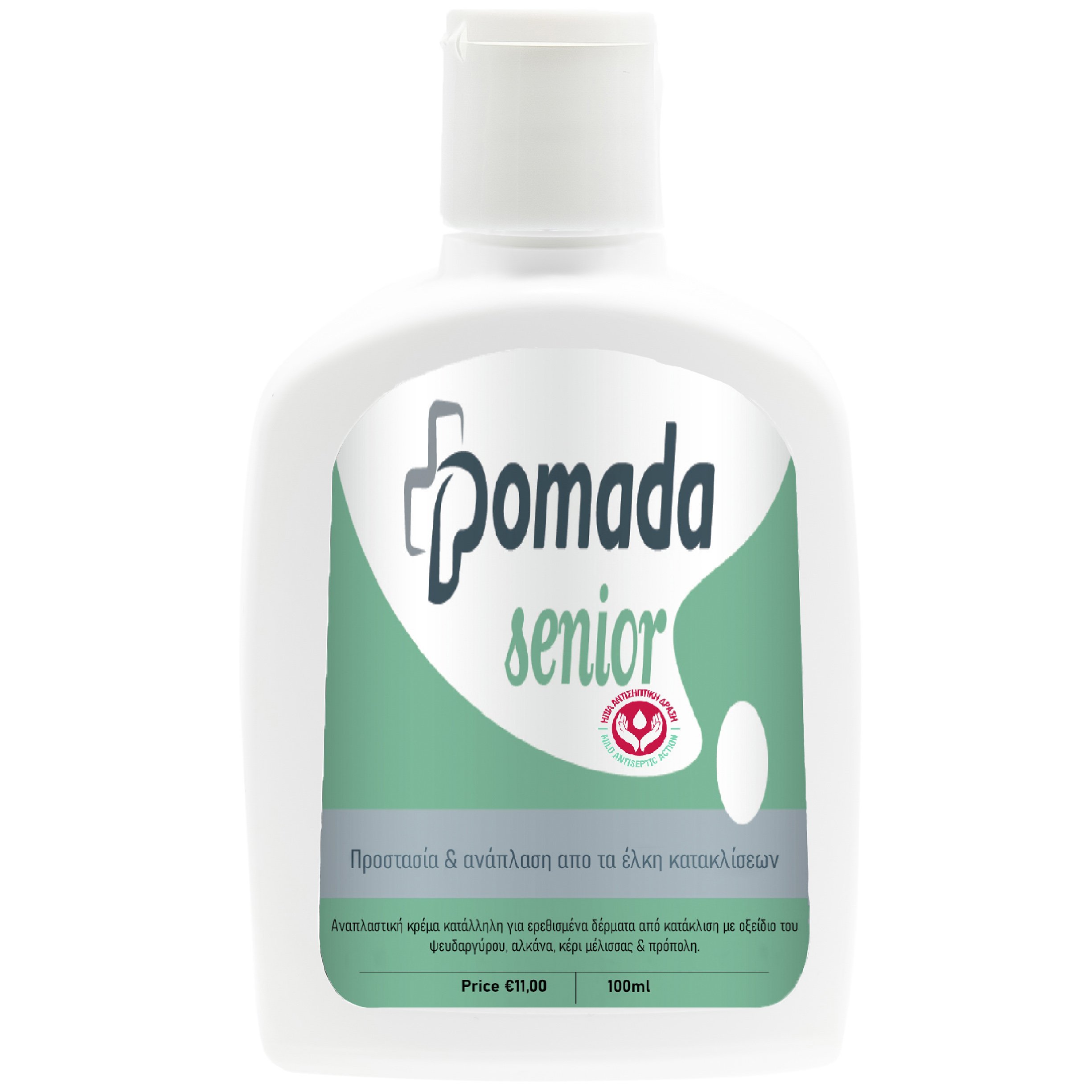 Erythro Forte Erythro Forte Pomada Senior Αναπλαστική Κρέμα για Ερεθισμένα Δέρματα από Κατακλίσεις 100ml