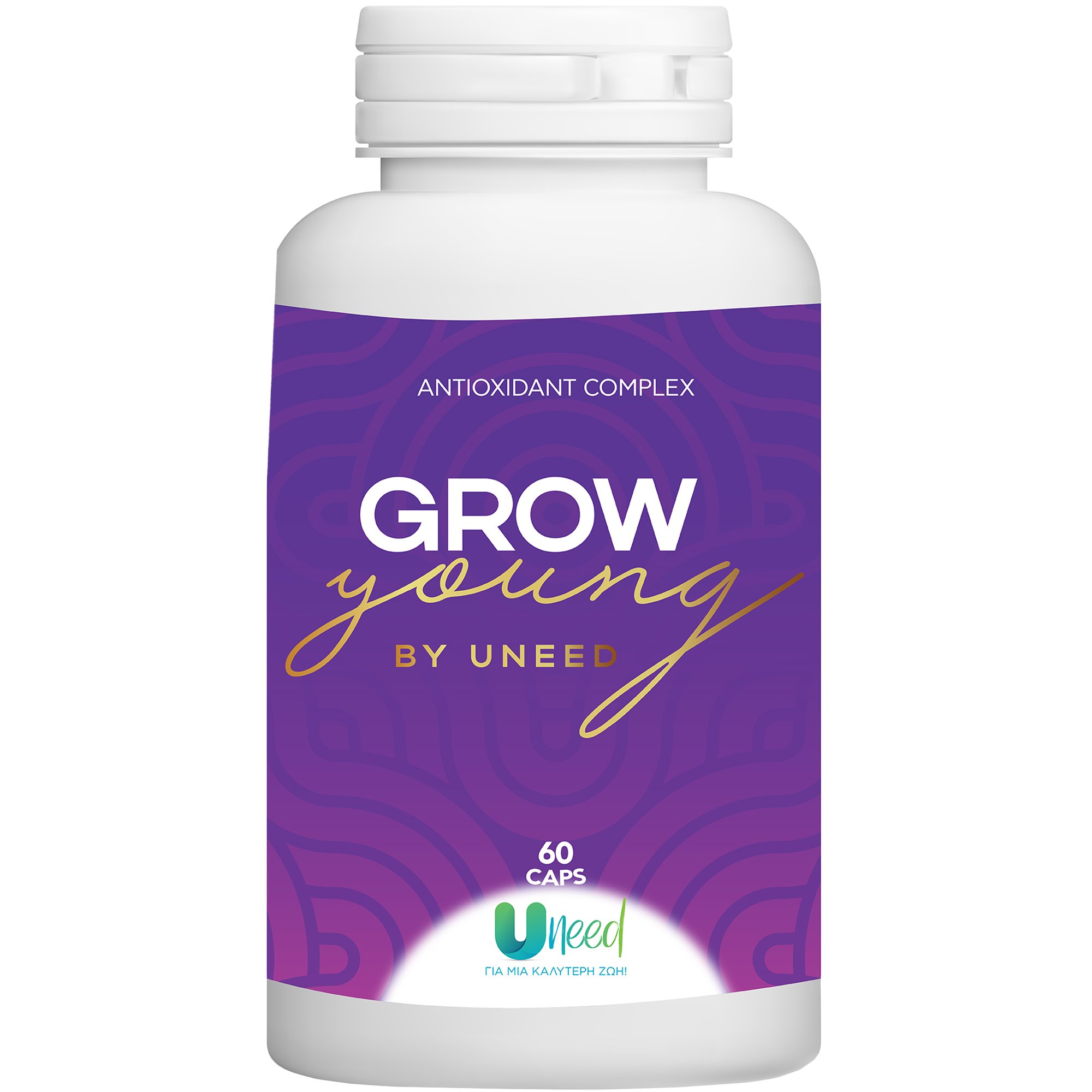 Uneed Uneed Grow Young Antioxidant Complex Συμπλήρωμα Διατροφής Αντιοξειδωτικης Φόρμουλας με Βιταμίνες, Μέταλλα & Εκχυλίσματα Βοτάνων με Ισχυρές Αντιγηραντικές Ιδιότητες 60caps