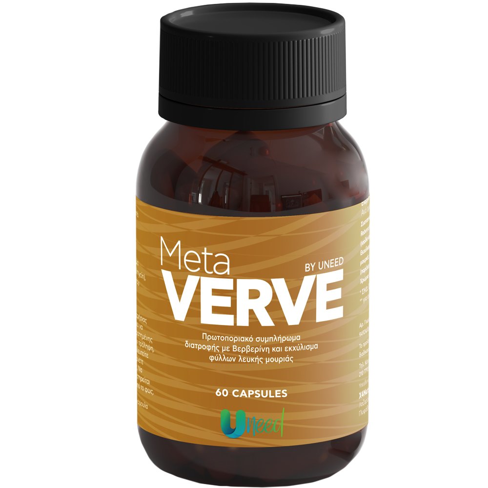 Uneed Uneed Meta Verve Συμπλήρωμα Διατροφής με Βερβερίνη, Εκχύλισμα Φύλλων Λευκής Μουριάς & Χρωμίου για τη Βελτίωση της Ινσουλινοαντίστασης, Γλυκαιμίας, LDL Χοληστερόλης & τη Διαχείριση της Παχυσαρκίας 60caps
