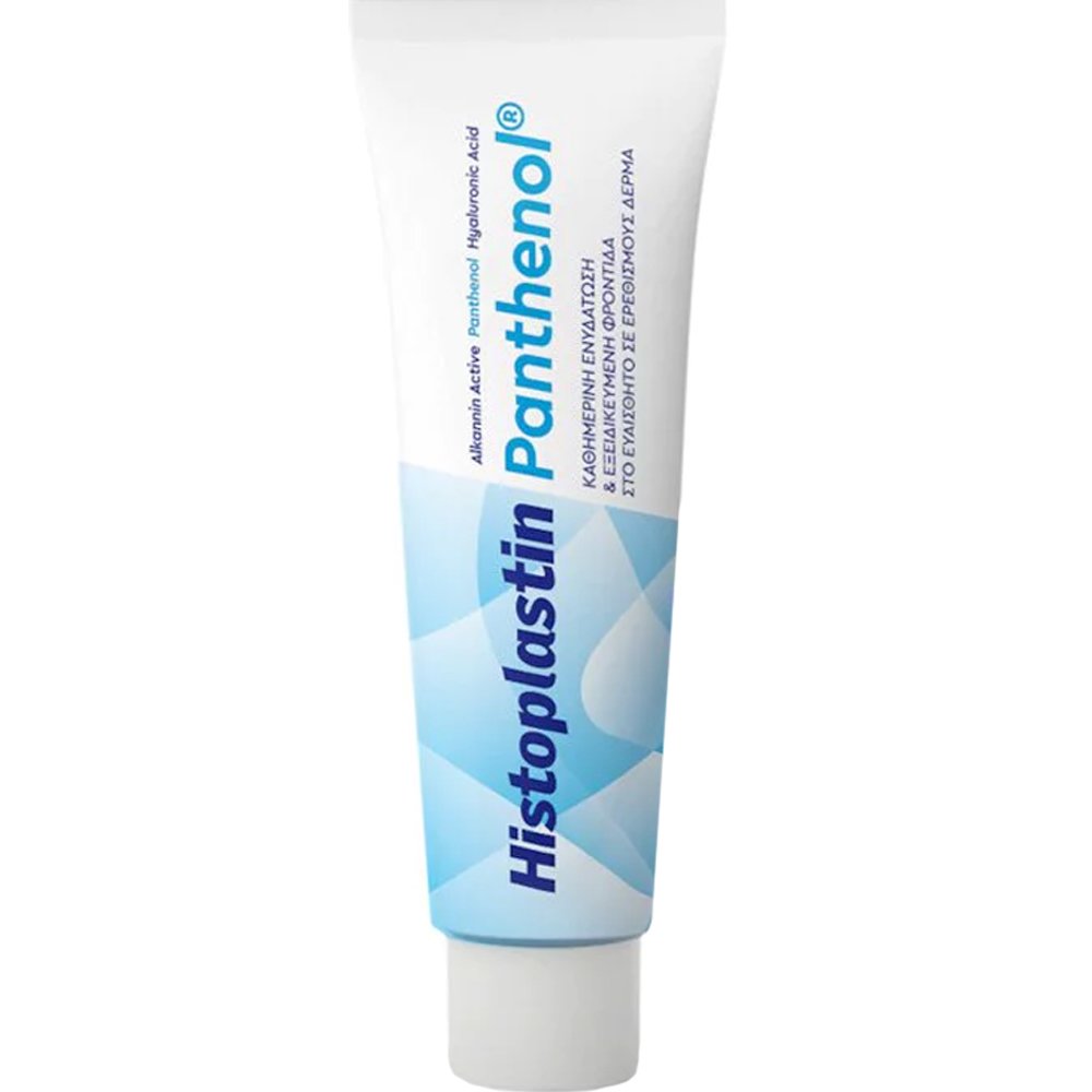 Histoplastin Panthenol Cream Ενυδατική Κρέμα Σώματος με Πανθενόλη για Θρέψη Κάθε Τύπου Δέρματος 100ml