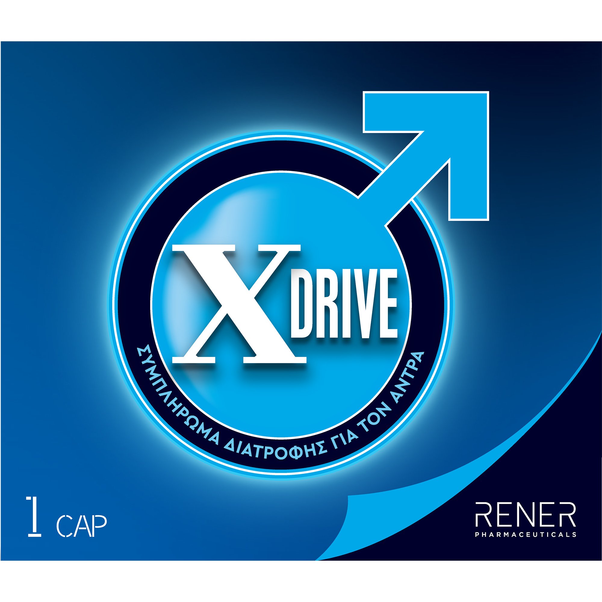 XDrive Food Supplement for Men Συμπλήρωμα Διατροφής για τον Άνδρα που Βελτιώνει τη Σεξουαλική Απόδοση, Ενέργεια & Αντοχή 1cap