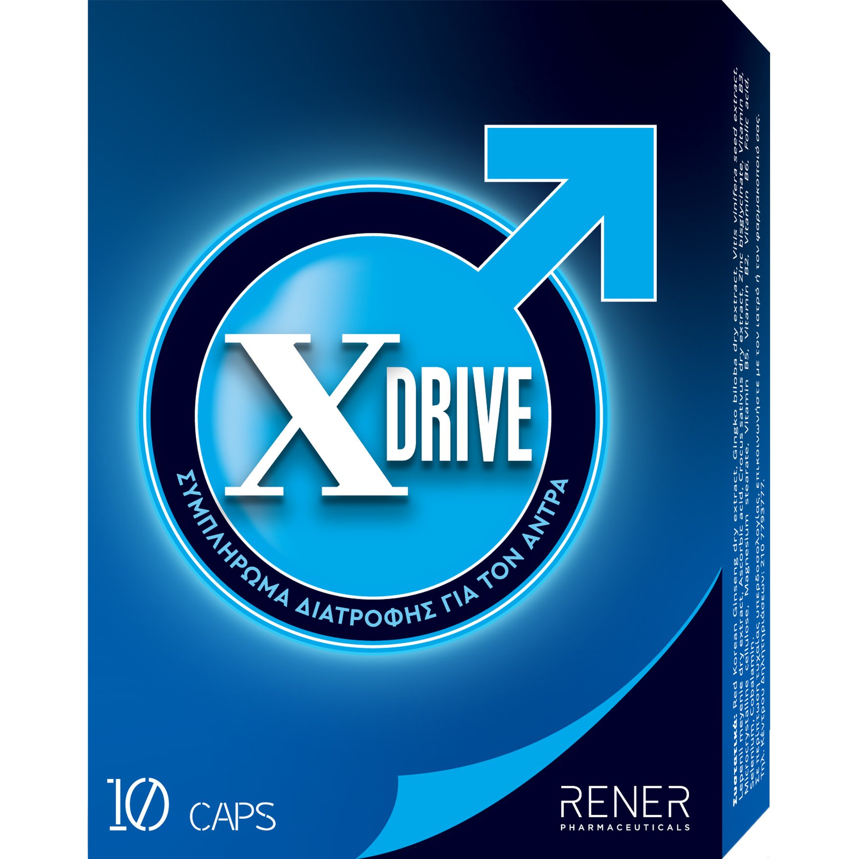 XDrive Food Supplement for Men Συμπλήρωμα Διατροφής για τον Άνδρα που Βελτιώνει τη Σεξουαλική Απόδοση, Ενέργεια & Αντοχή 10caps
