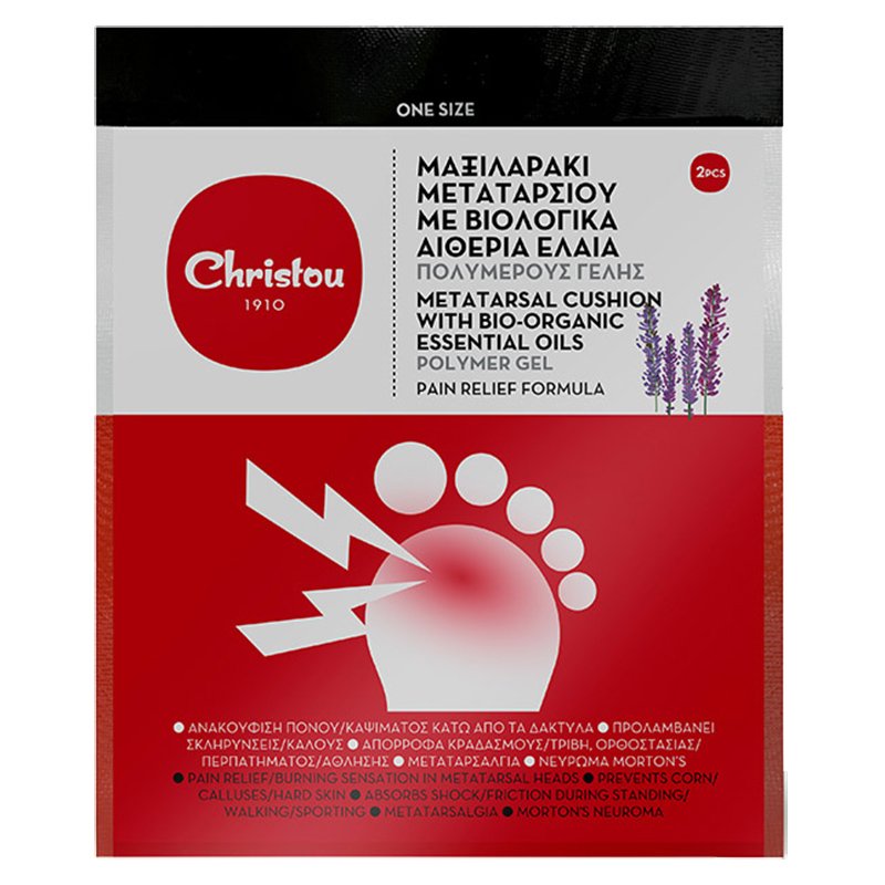 Christou Polymer Gel Metatarsal Cushion CH-004 One Size Μαξιλαράκι Μεταταρσίου με Βιολογικά Αιθέρια Έλαια 1 Ζευγάρι