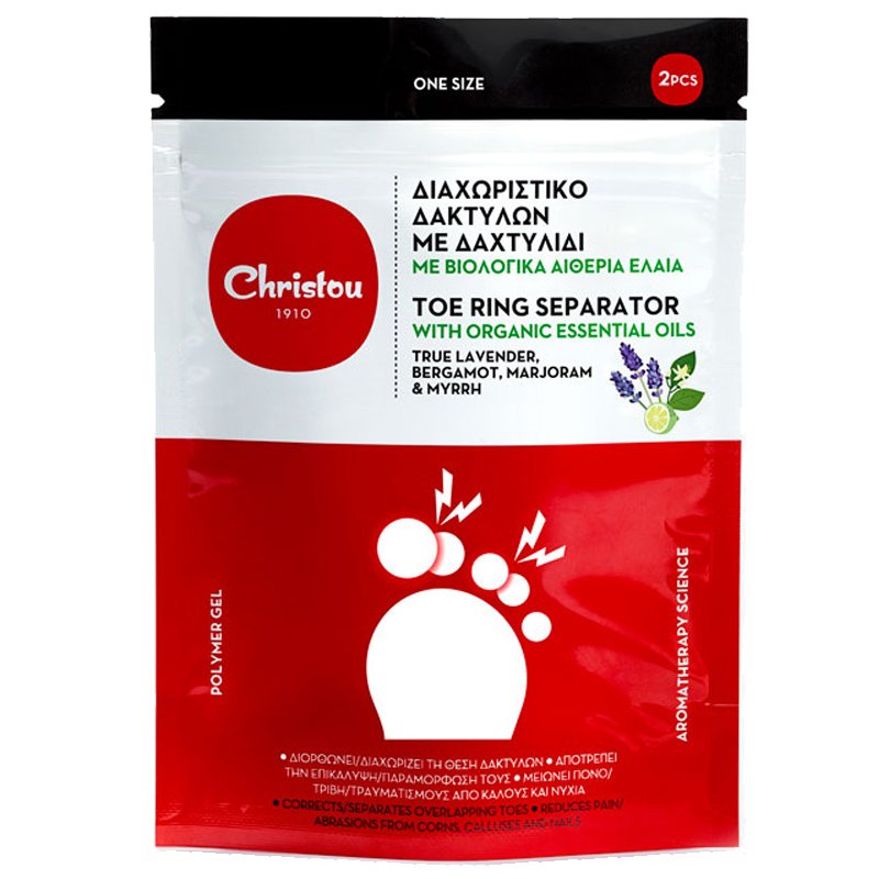 Christou Polymer Gel Toe Ring Separator CH-024 One Size Διαχωριστικό Δακτύλων με Δακτυλίδι, με Βιολογικά Αιθέρια Έλαια 2 Τεμάχια